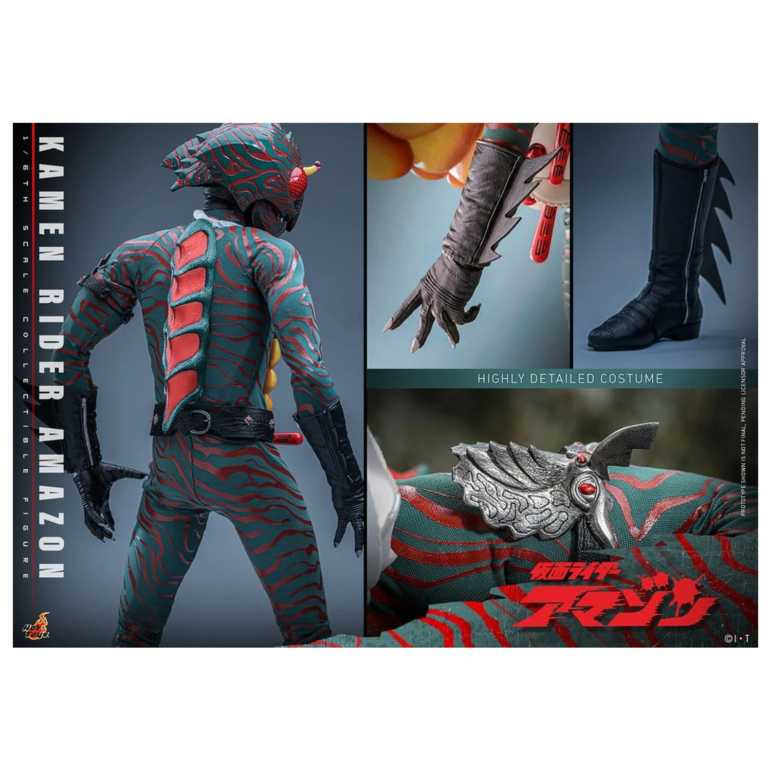 Kamen Rider Amazon figurină de acțiune 1/6 Amazon (Daisuke Yamamoto) 30 cm poza produsului