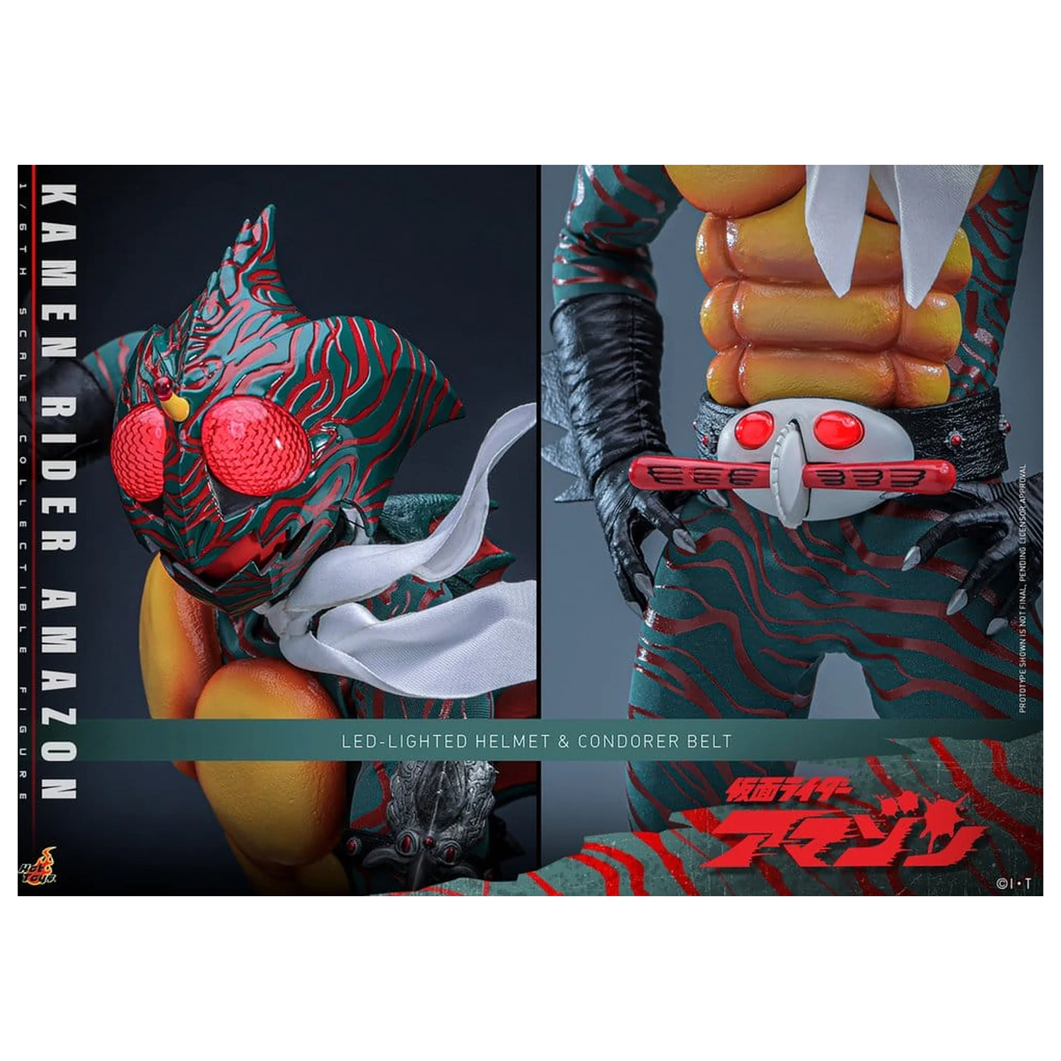 Kamen Rider Amazon figurină de acțiune 1/6 Amazon (Daisuke Yamamoto) 30 cm poza produsului
