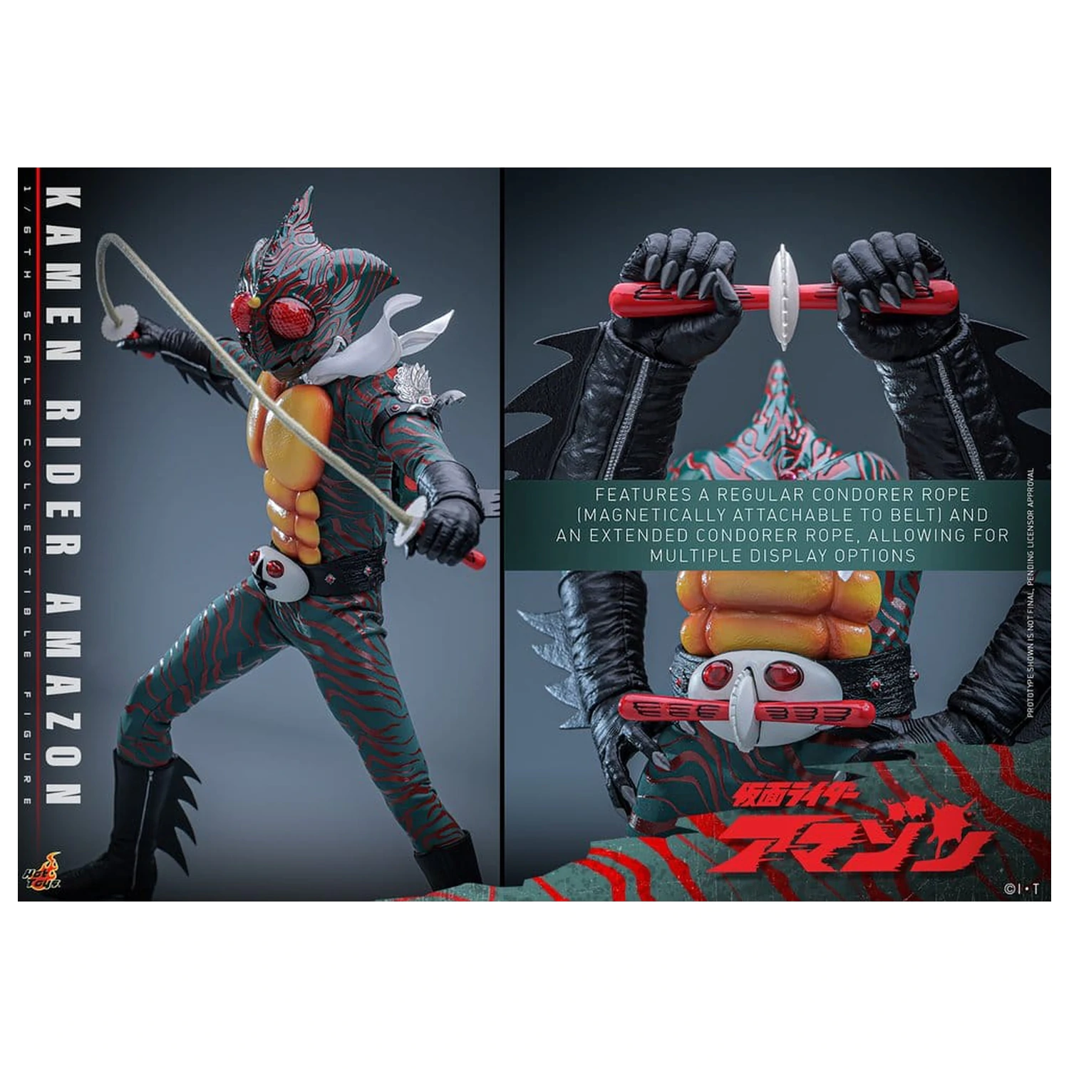 Kamen Rider Amazon figurină de acțiune 1/6 Amazon (Daisuke Yamamoto) 30 cm poza produsului