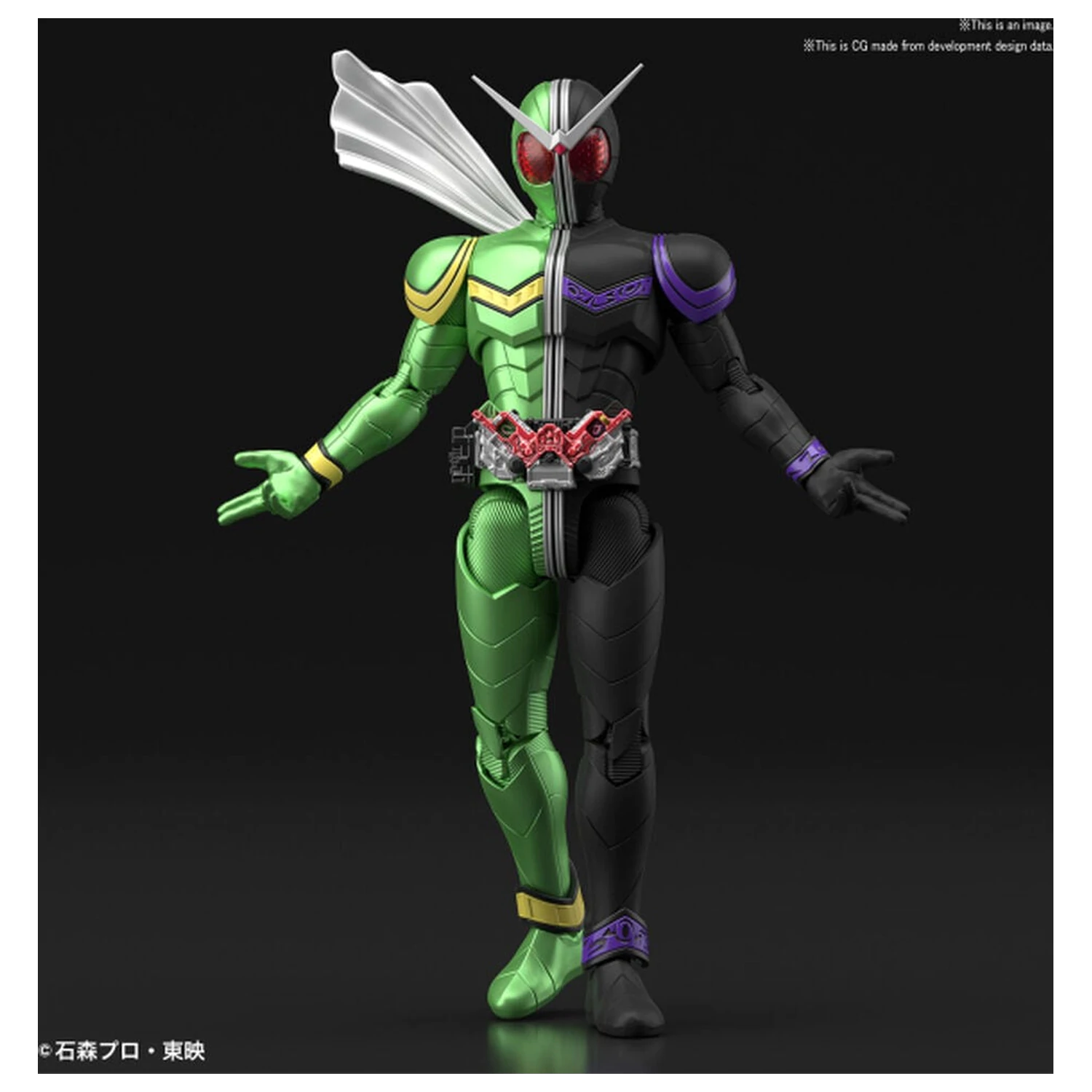 Kamen Rider Double CycloneJoker Model Kit Figura-rise Standard poza produsului