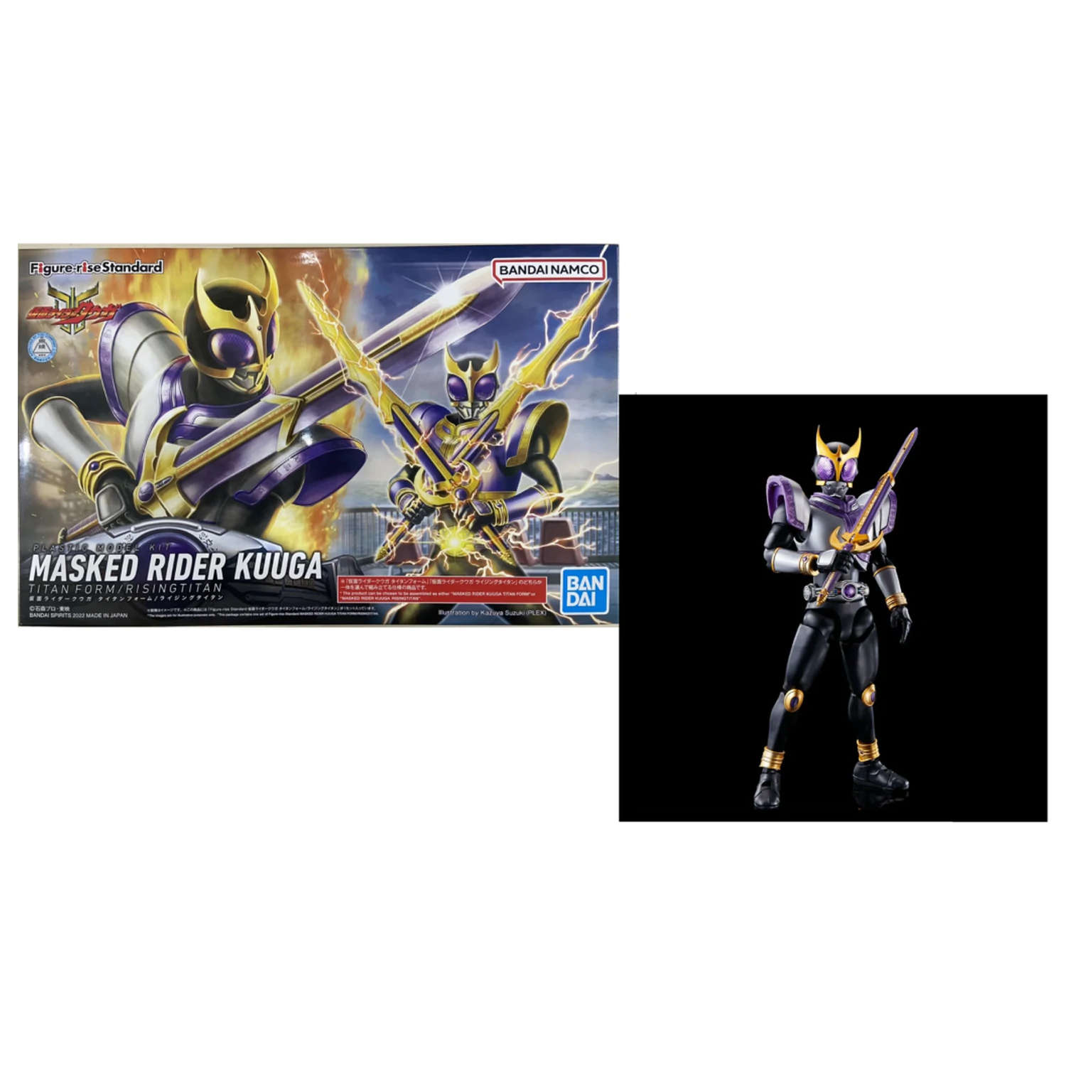 Kamen Rider Figure-Rise STD Masked Rider Kuuga Titan Kit de model poza produsului