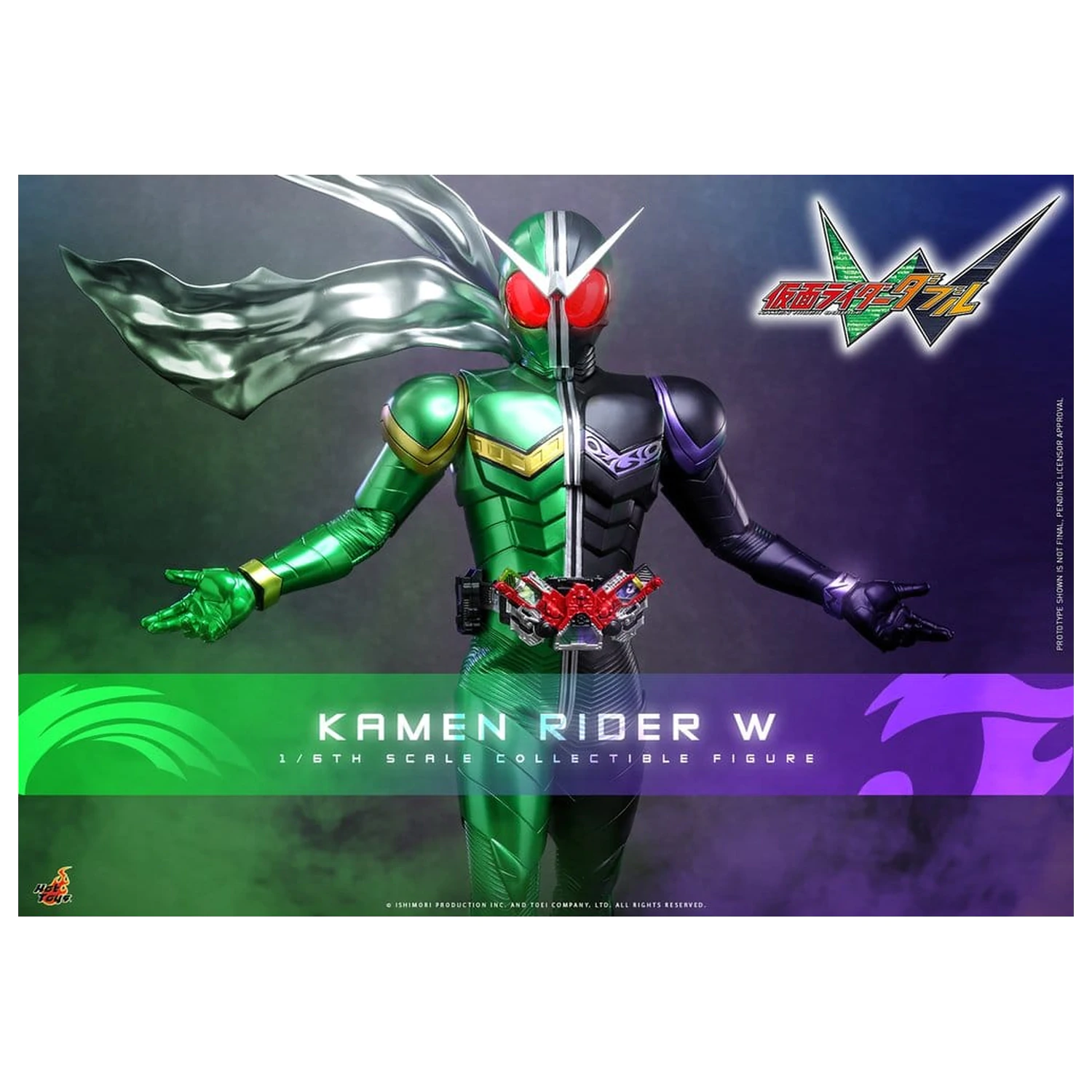 Figurina de actiune Kamen Rider Television Masterpiece Series 1/6 Kamen Rider W 31 cm poza produsului