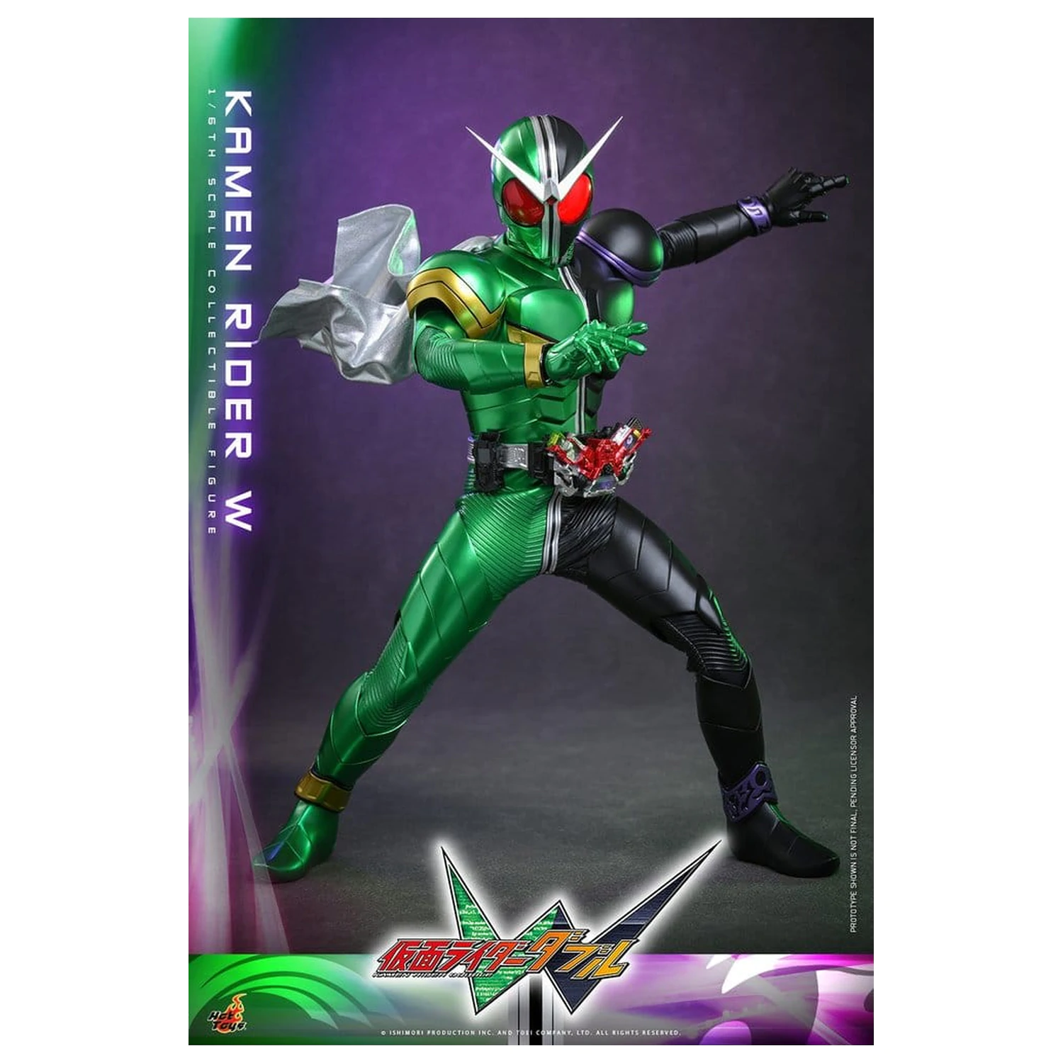 Figurina de actiune Kamen Rider Television Masterpiece Series 1/6 Kamen Rider W 31 cm poza produsului