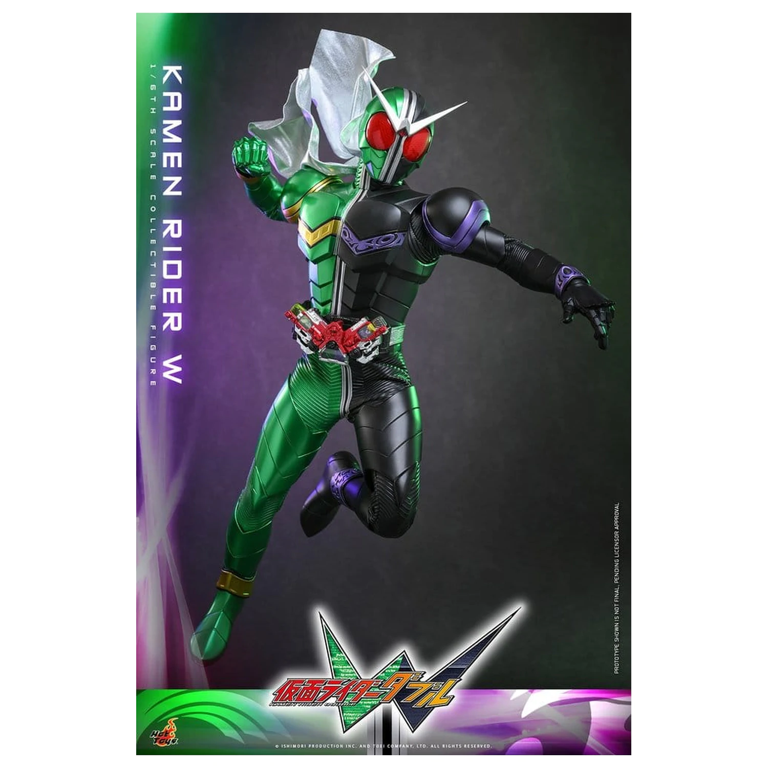 Figurina de actiune Kamen Rider Television Masterpiece Series 1/6 Kamen Rider W 31 cm poza produsului