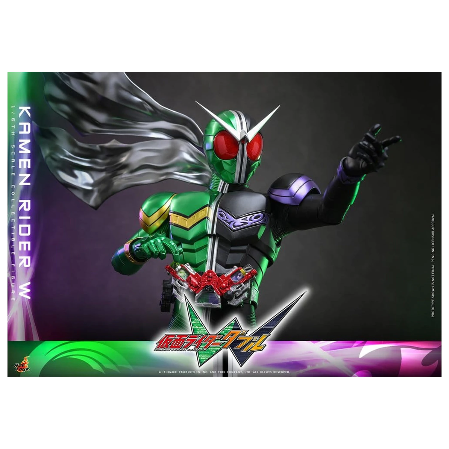 Figurina de actiune Kamen Rider Television Masterpiece Series 1/6 Kamen Rider W 31 cm poza produsului