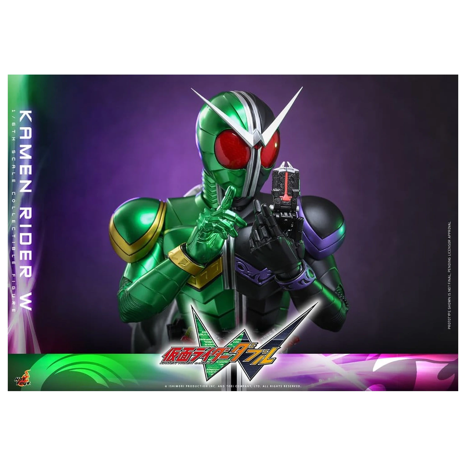 Figurina de actiune Kamen Rider Television Masterpiece Series 1/6 Kamen Rider W 31 cm poza produsului