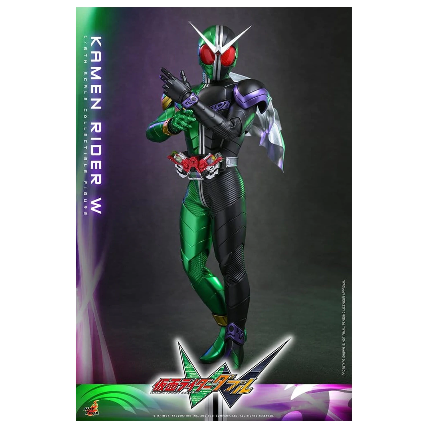 Figurina de actiune Kamen Rider Television Masterpiece Series 1/6 Kamen Rider W 31 cm poza produsului
