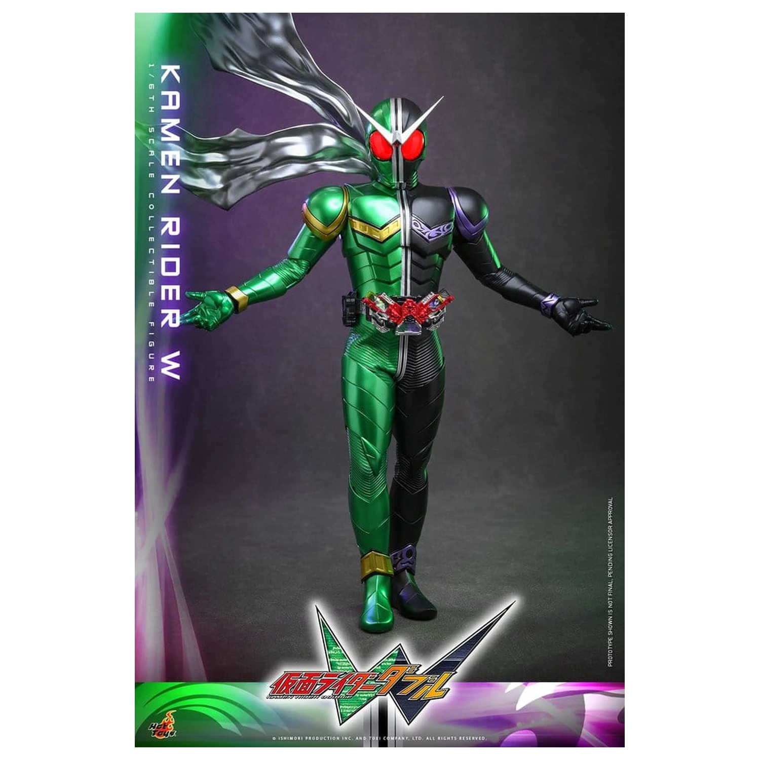 Figurina de actiune Kamen Rider Television Masterpiece Series 1/6 Kamen Rider W 31 cm poza produsului