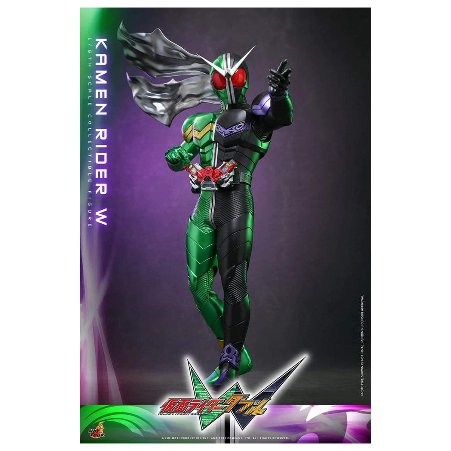 Figurina de actiune Kamen Rider Television Masterpiece Series 1/6 Kamen Rider W 31 cm poza produsului