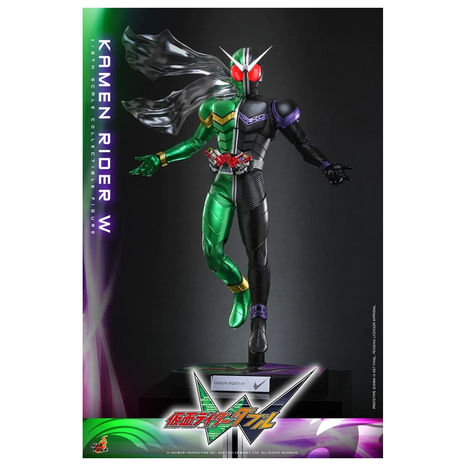 Figurina de actiune Kamen Rider Television Masterpiece Series 1/6 Kamen Rider W 31 cm poza produsului