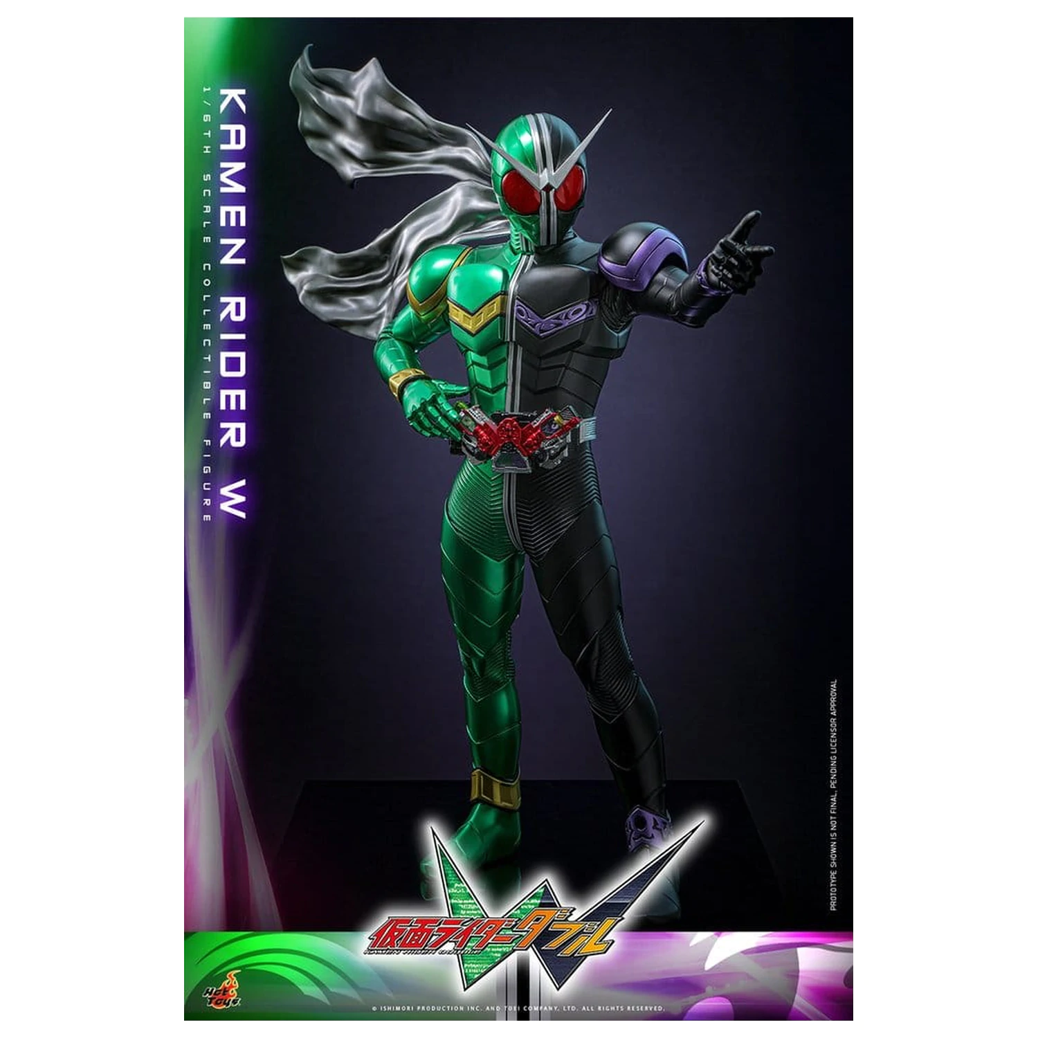 Figurina de actiune Kamen Rider Television Masterpiece Series 1/6 Kamen Rider W 31 cm poza produsului