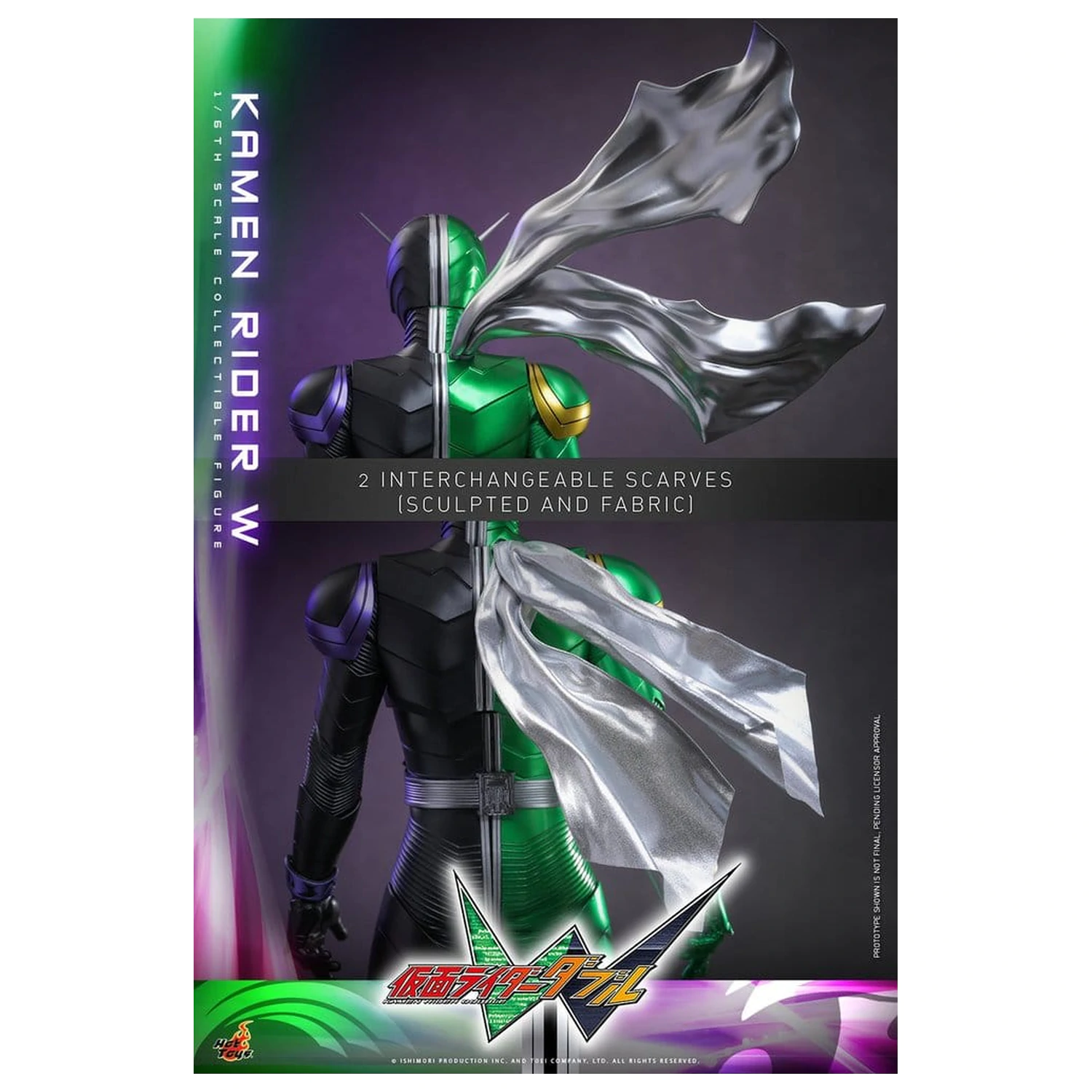 Figurina de actiune Kamen Rider Television Masterpiece Series 1/6 Kamen Rider W 31 cm poza produsului