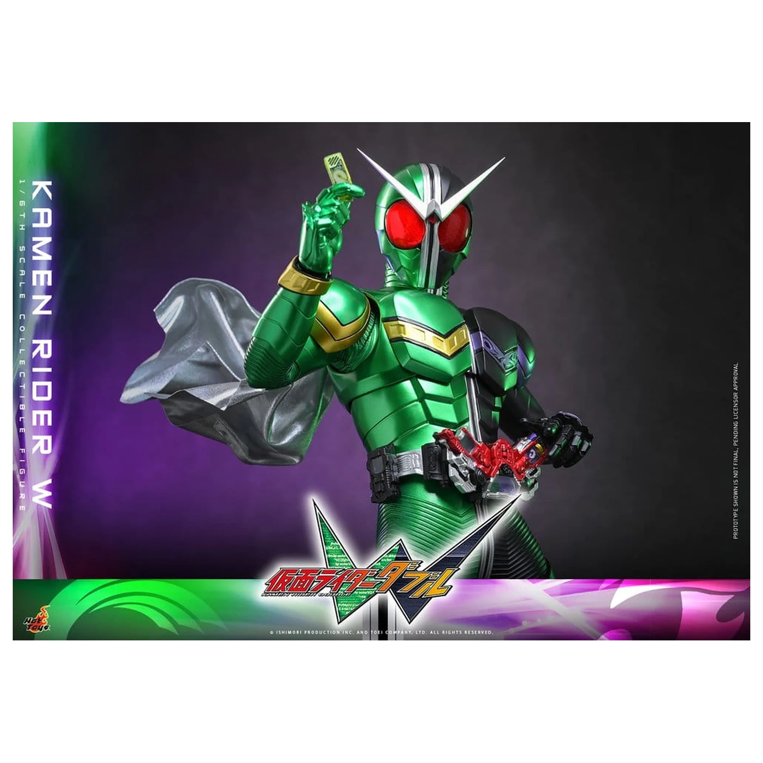 Figurina de actiune Kamen Rider Television Masterpiece Series 1/6 Kamen Rider W 31 cm poza produsului