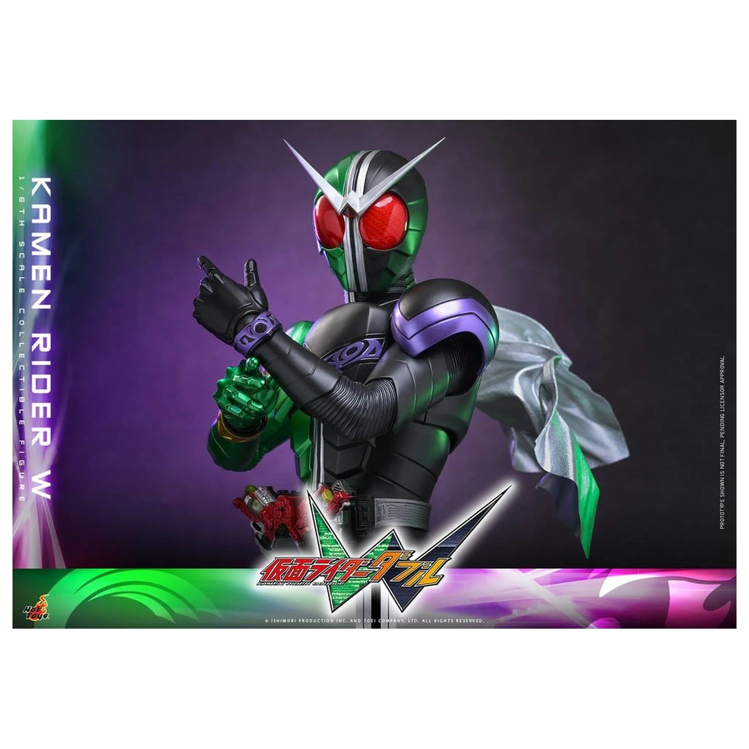 Figurina de actiune Kamen Rider Television Masterpiece Series 1/6 Kamen Rider W 31 cm poza produsului