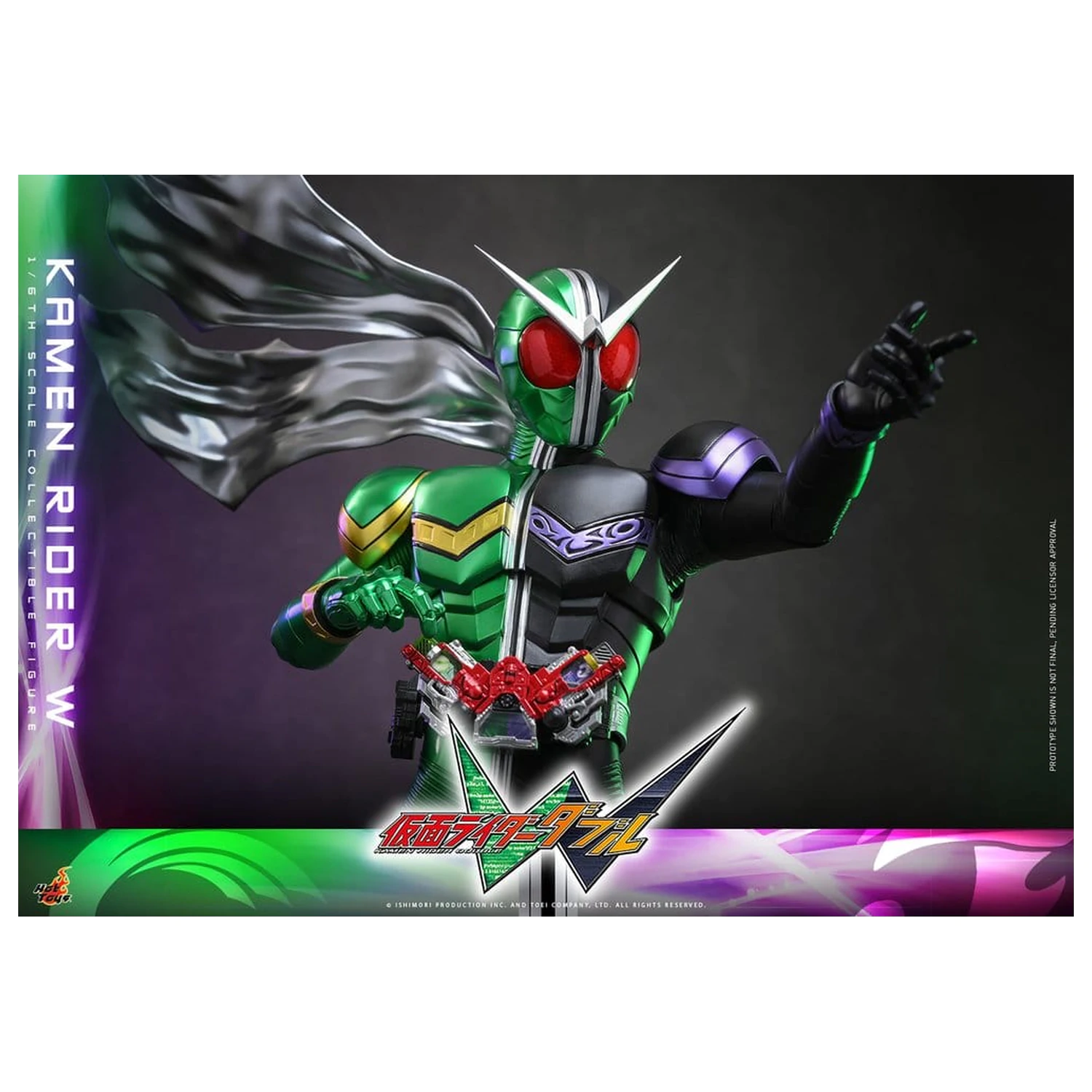 Figurina de actiune Kamen Rider Television Masterpiece Series 1/6 Kamen Rider W 31 cm poza produsului