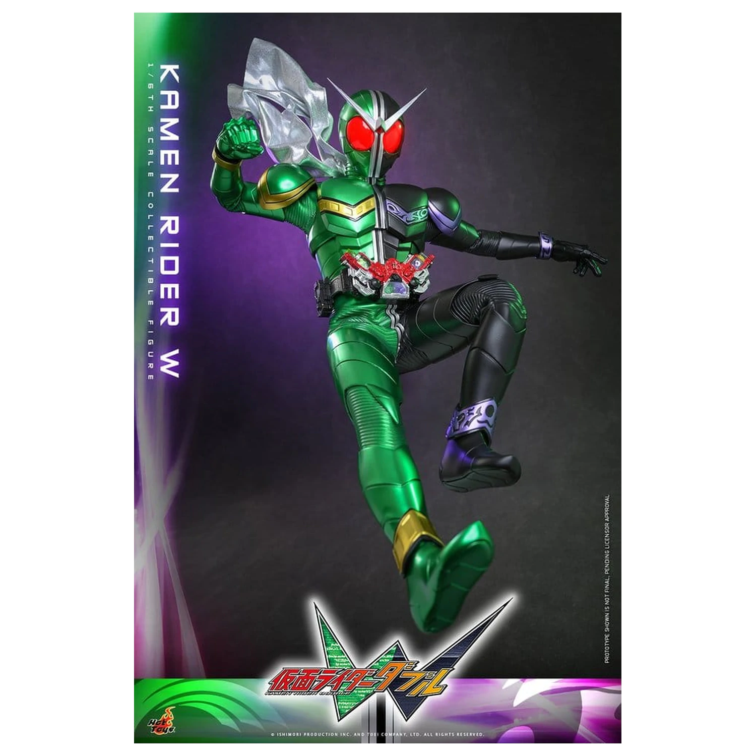 Figurina de actiune Kamen Rider Television Masterpiece Series 1/6 Kamen Rider W 31 cm poza produsului