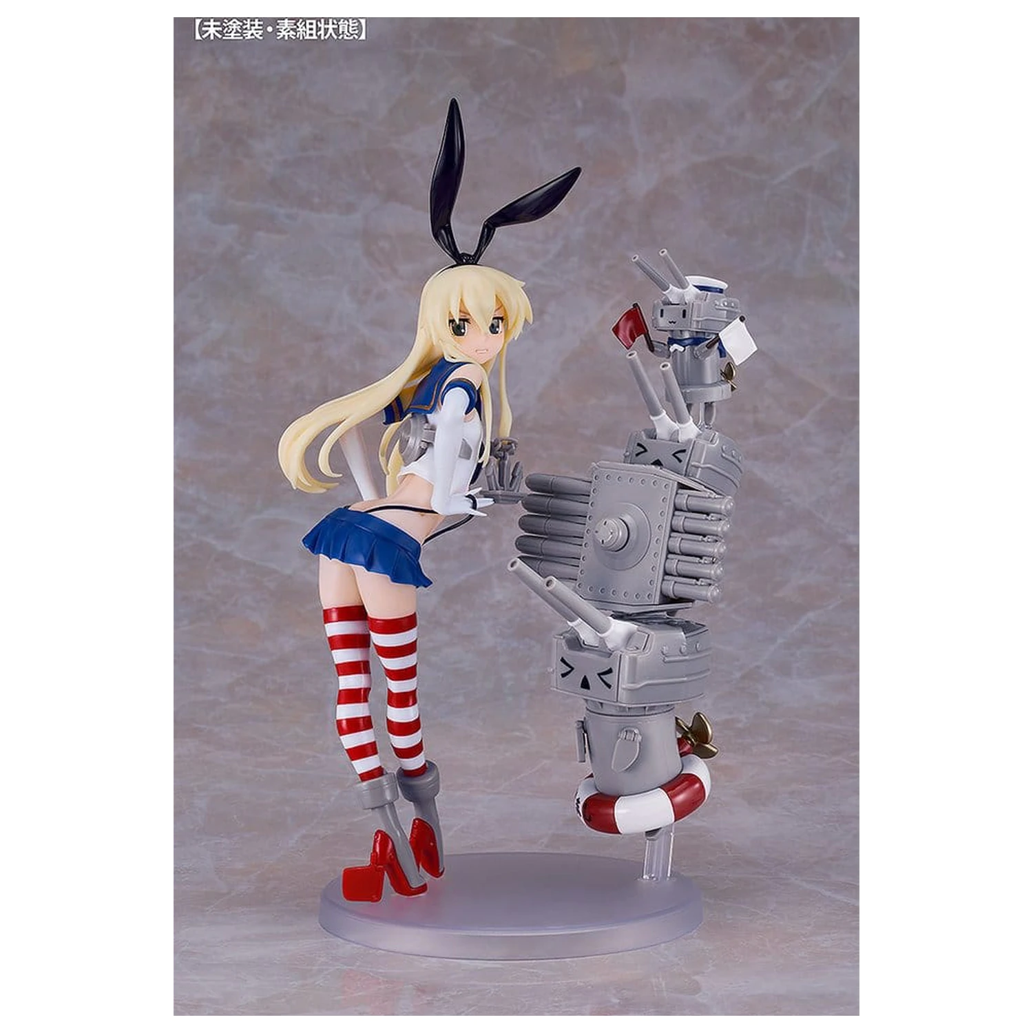Kantai Collection -Kancolle- Set de model din plastic Reincarnation Shimakaze 25 cm poza produsului