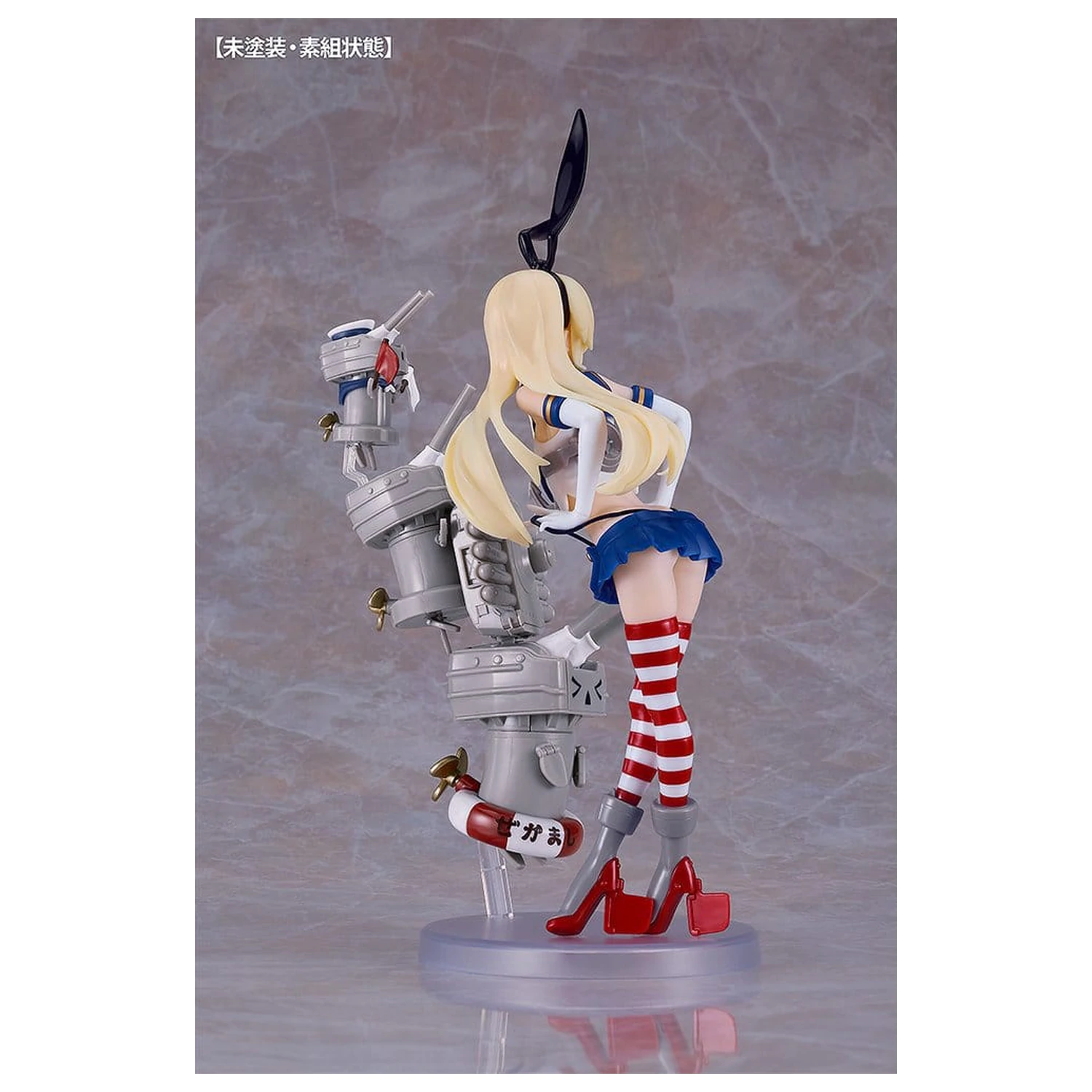 Kantai Collection -Kancolle- Set de model din plastic Reincarnation Shimakaze 25 cm poza produsului