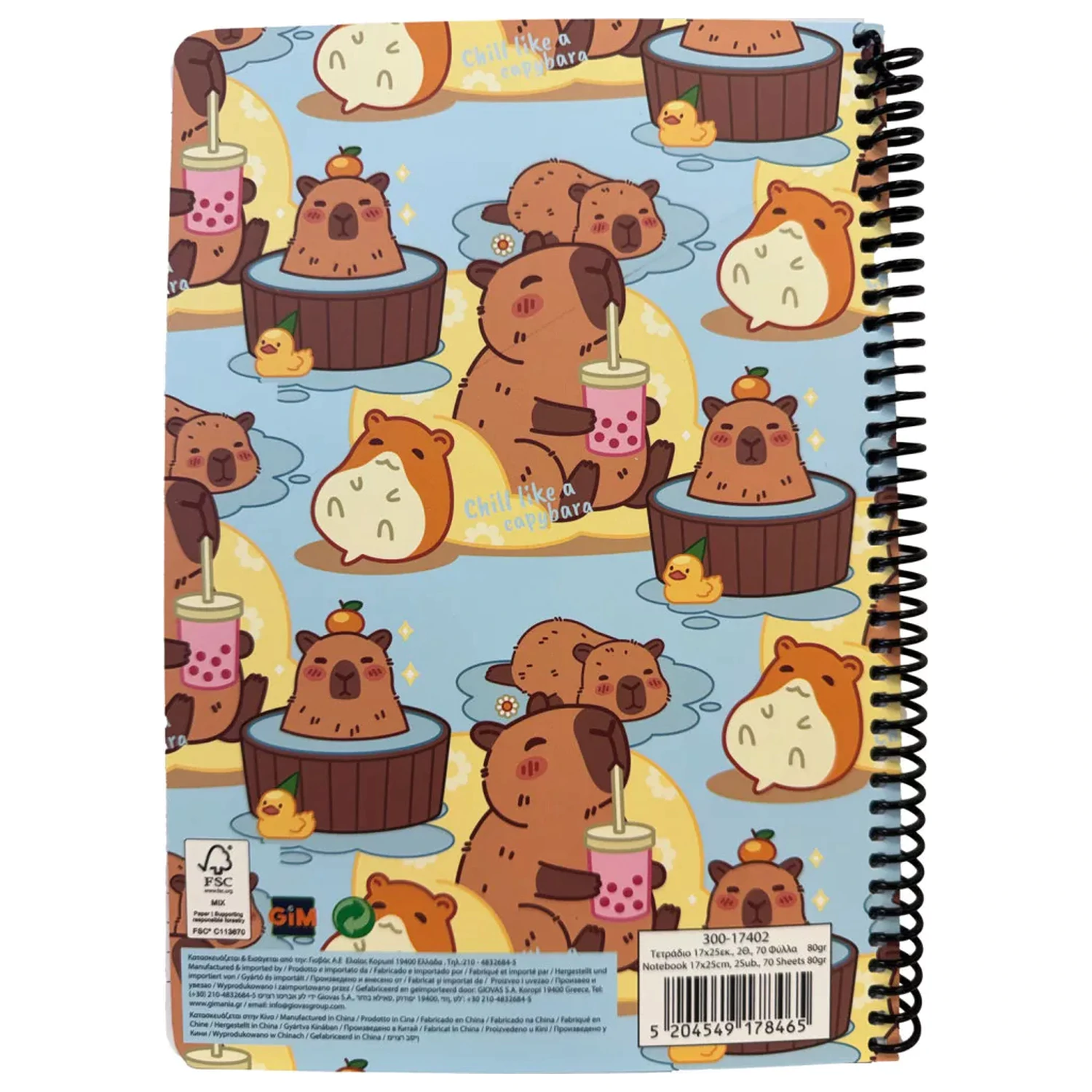 Capybara Chill B/5 caiet cu spirala liniat 70 file poza produsului