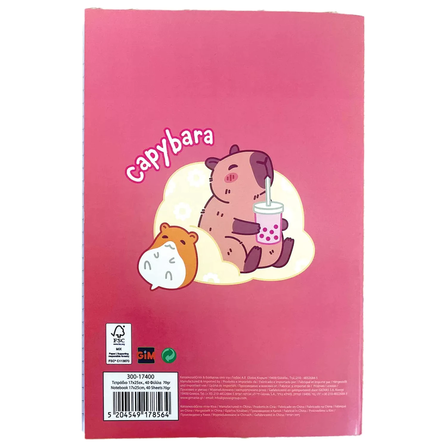 Capybara Drink B/5 Caiet Lined 40 file poza produsului