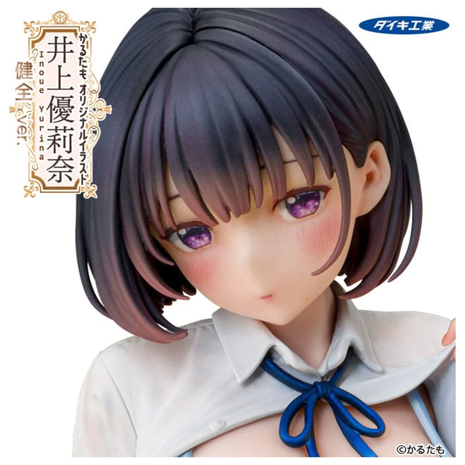 Karutamo Original Illustration PVC Statuie 1/6 Yurina Inoue Wholesome Ver. 25 cm poza produsului