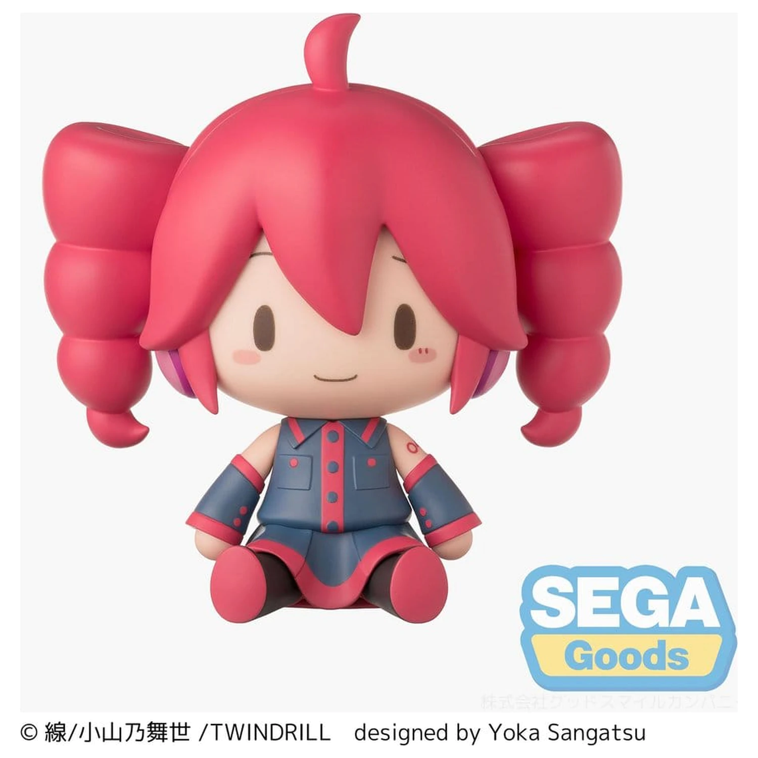 Kasane Teto fuwa petit Mini Figura Kasane Teto 8 cm poza produsului