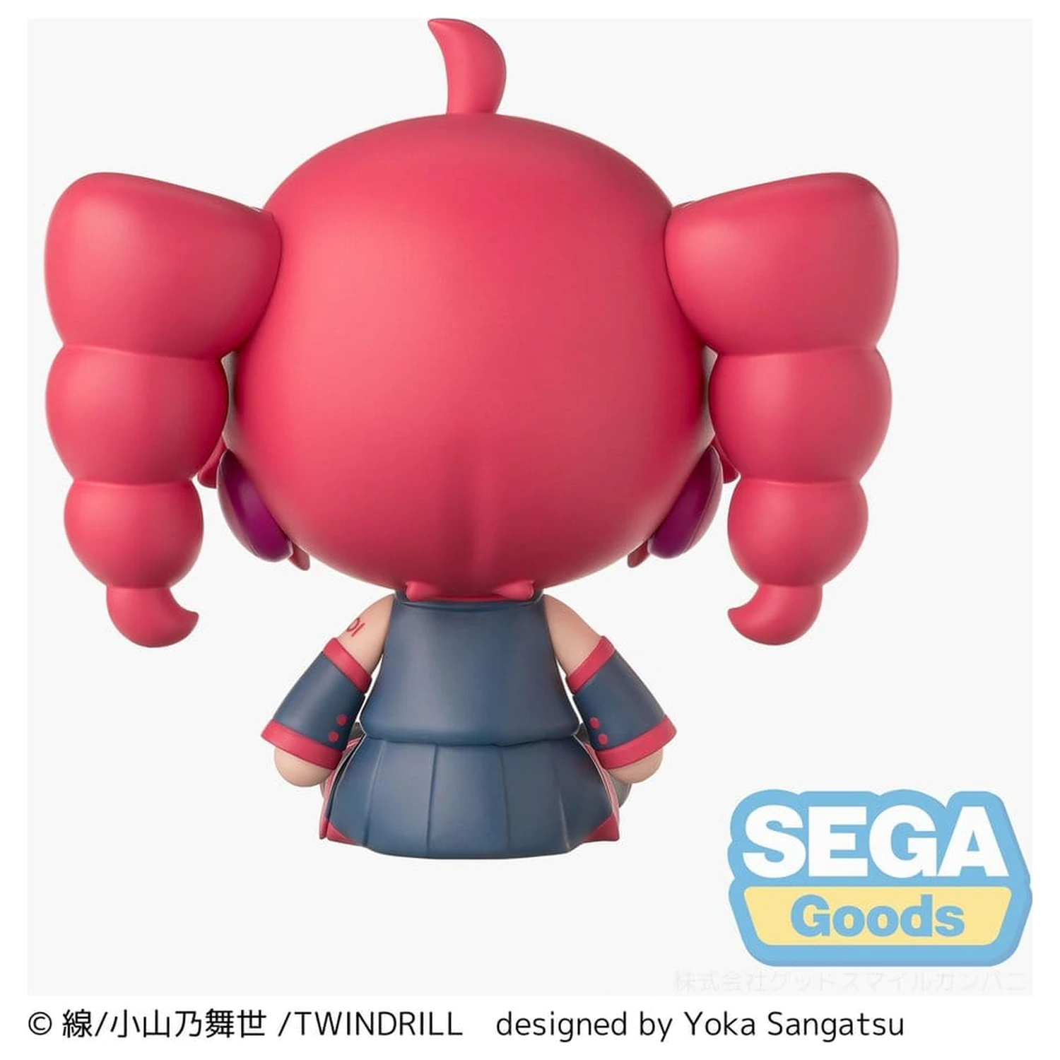 Kasane Teto fuwa petit Mini Figura Kasane Teto 8 cm poza produsului