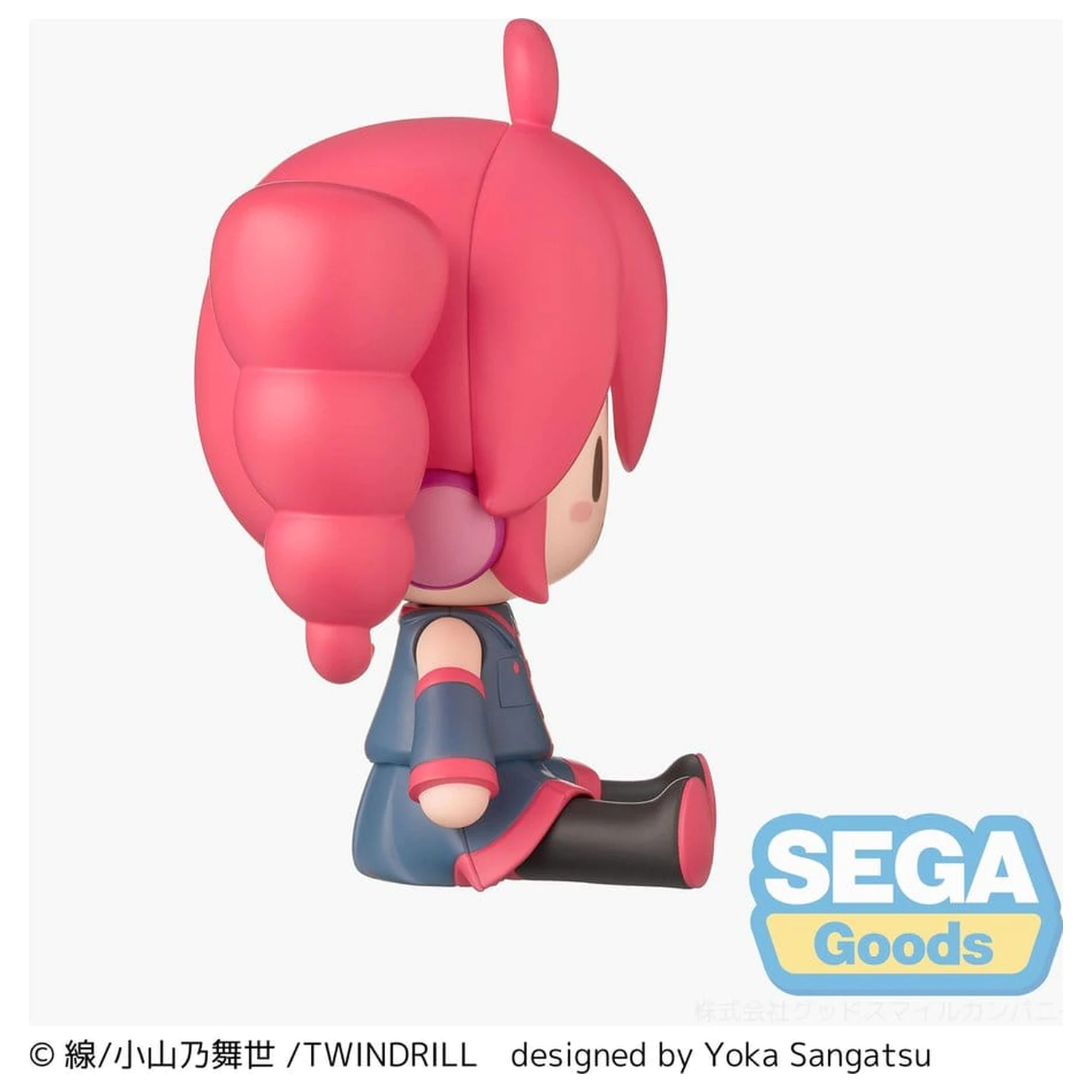 Kasane Teto fuwa petit Mini Figura Kasane Teto 8 cm poza produsului