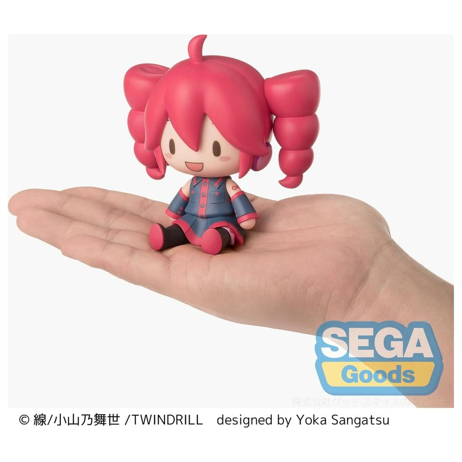 Kasane Teto fuwa petit Mini Figura Kasane Teto 8 cm poza produsului