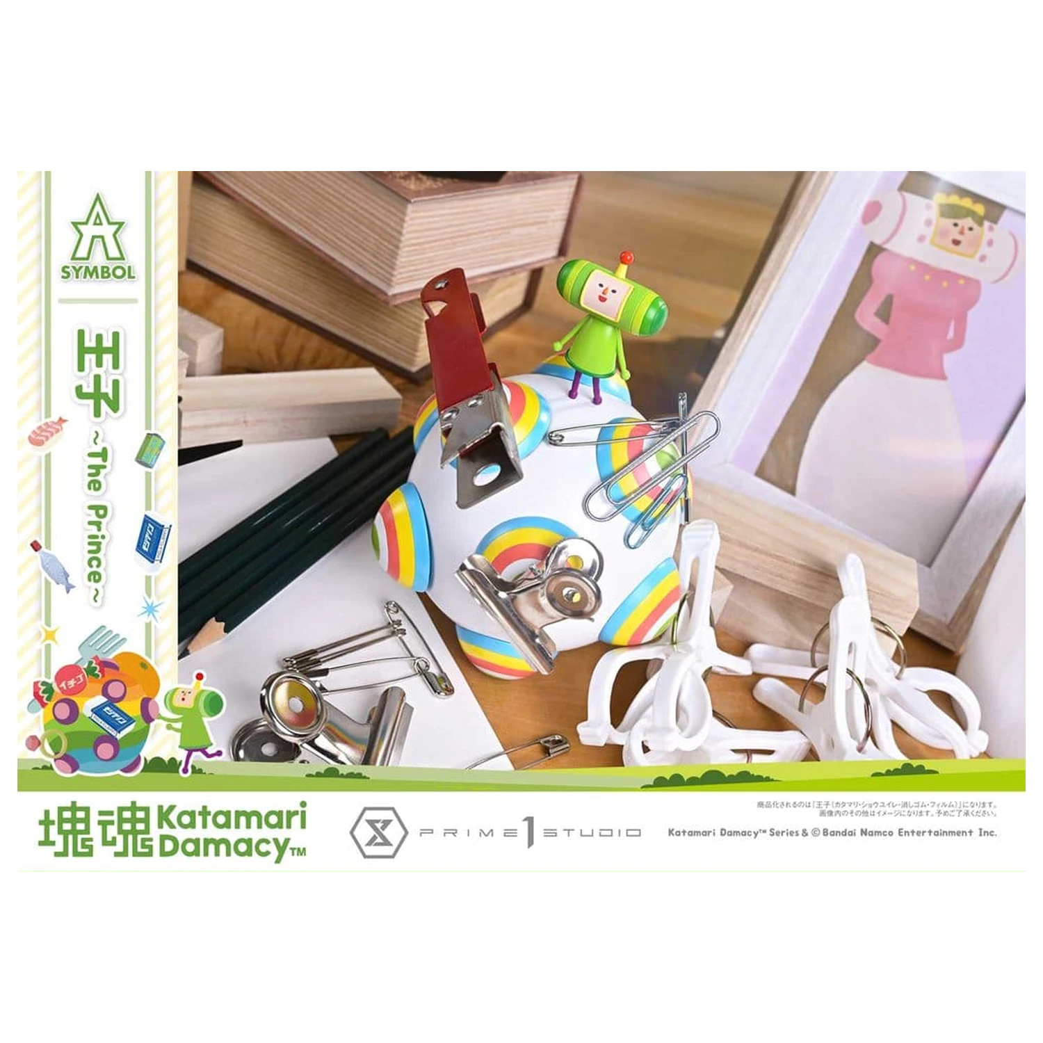 Statuie Katamari A-Symbol 1/1 The Prince 15 cm poza produsului