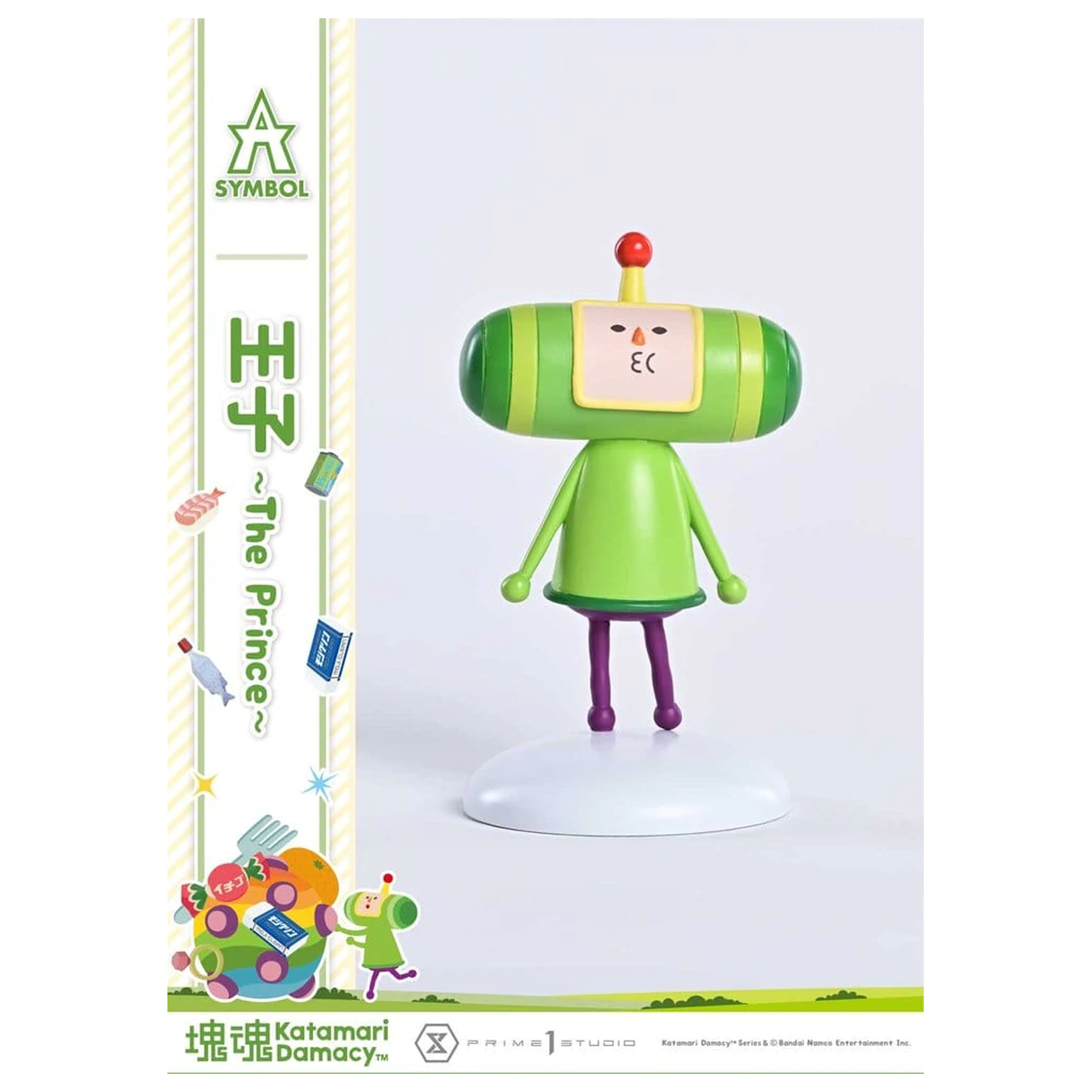 Statuie Katamari A-Symbol 1/1 The Prince 15 cm poza produsului