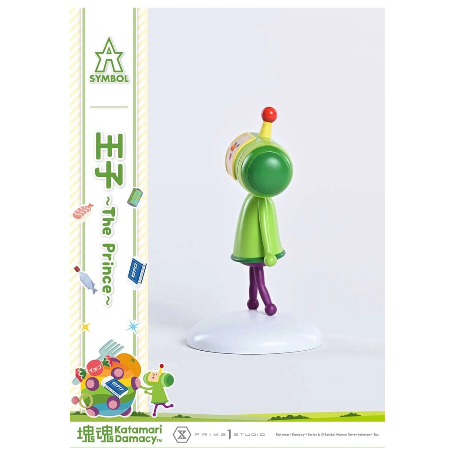 Statuie Katamari A-Symbol 1/1 The Prince 15 cm poza produsului