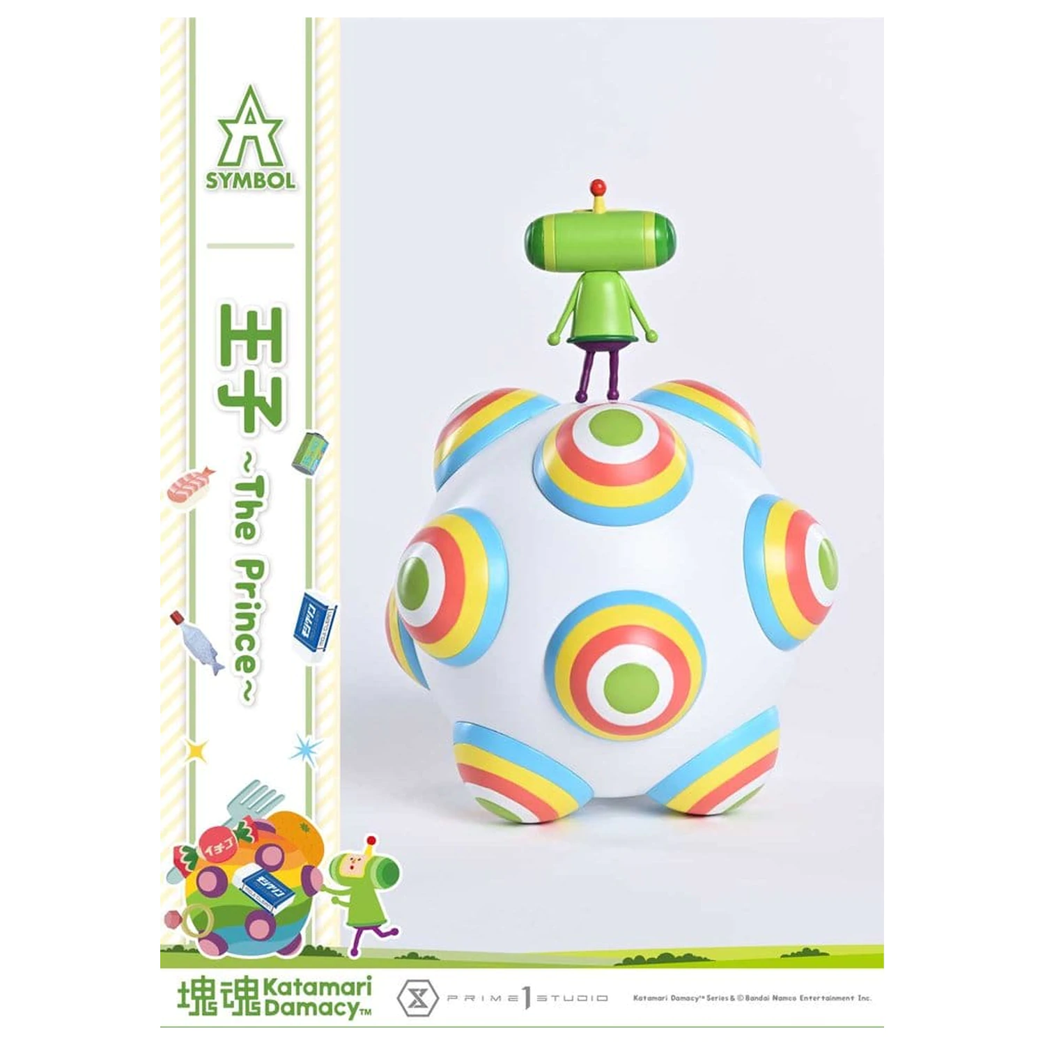 Statuie Katamari A-Symbol 1/1 The Prince 15 cm poza produsului