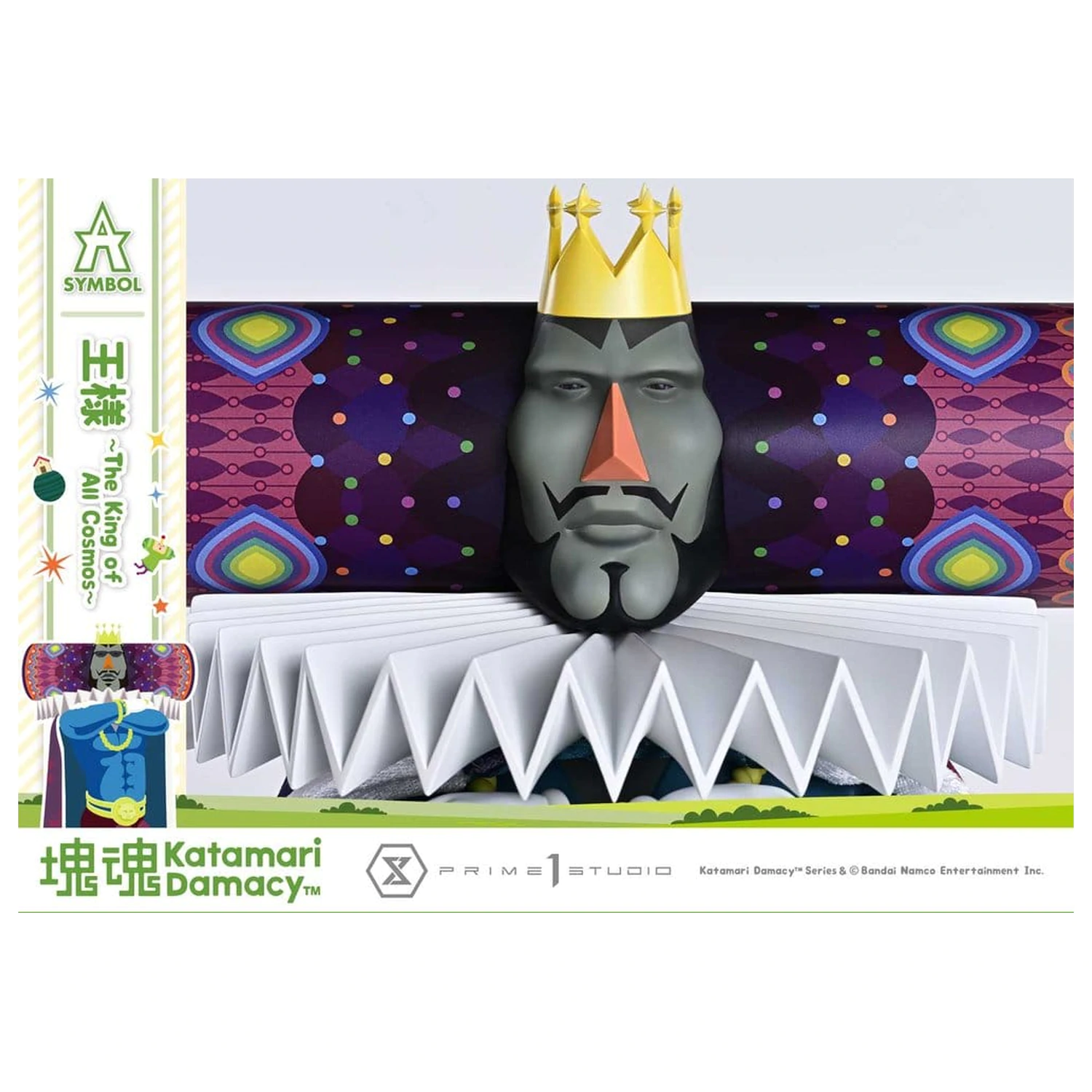 Statuie Katamari A-Symbol The King of All Cosmos 51 cm poza produsului