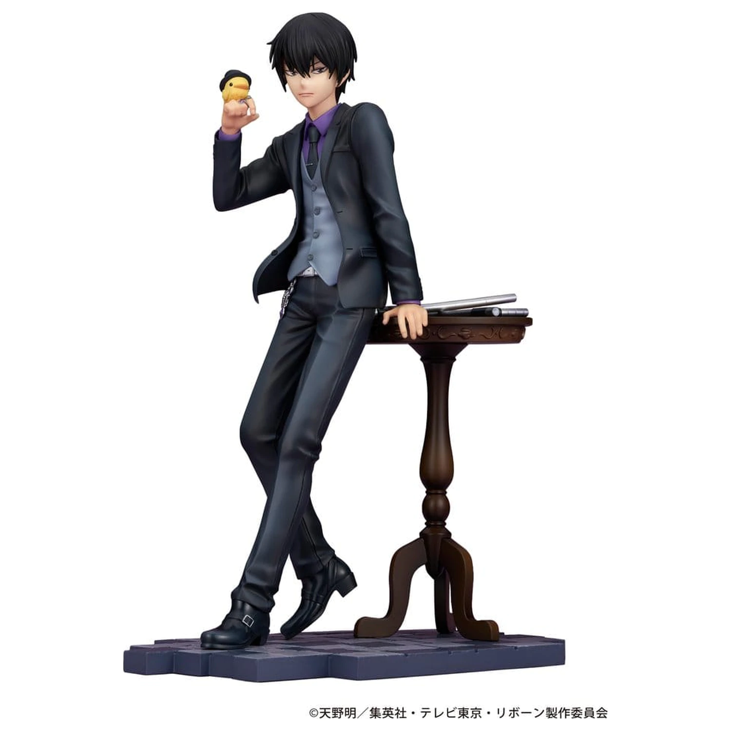 Figurina PVC Katekyo Hitman Reborn Kyoya Hibari 23 cm poza produsului