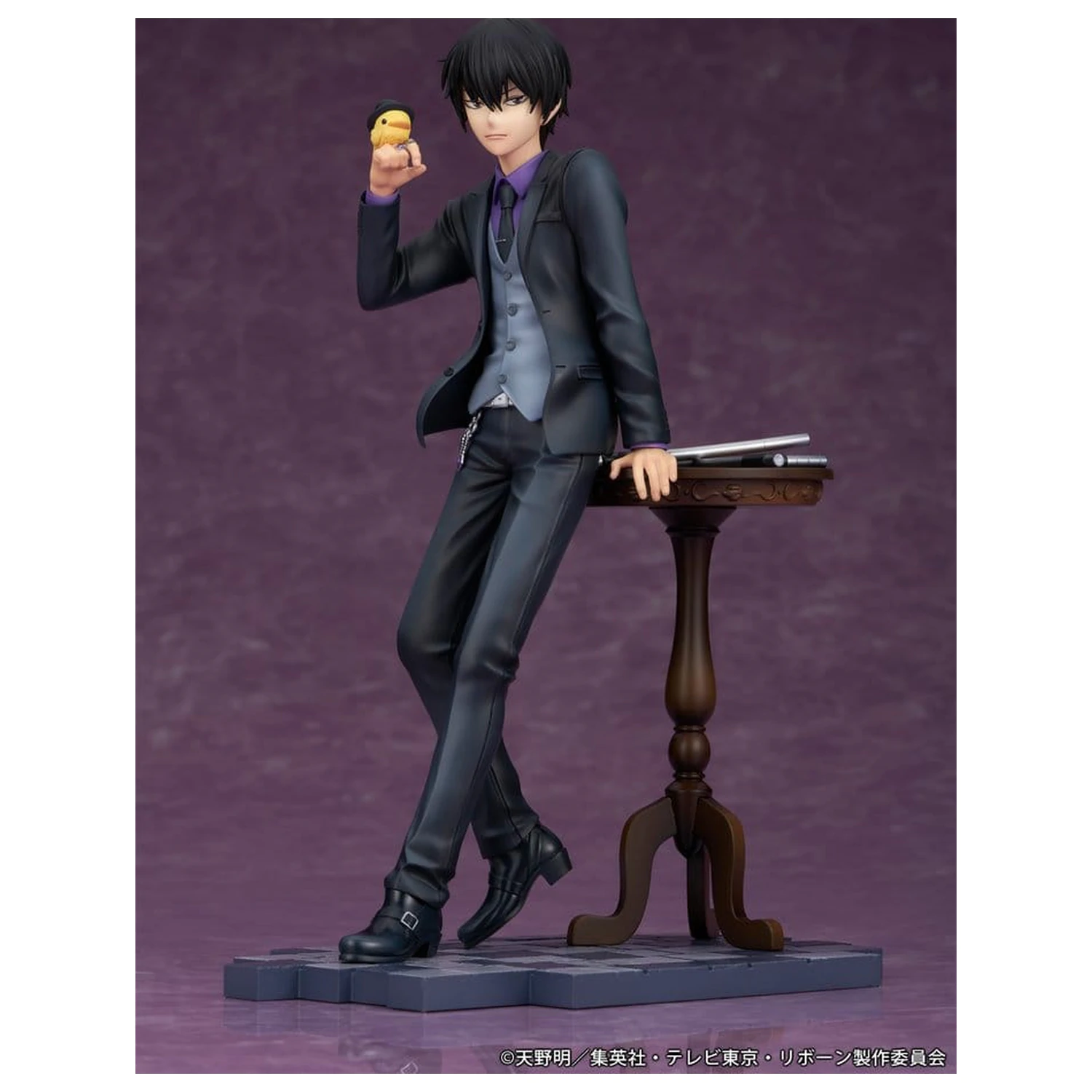 Figurina PVC Katekyo Hitman Reborn Kyoya Hibari 23 cm poza produsului