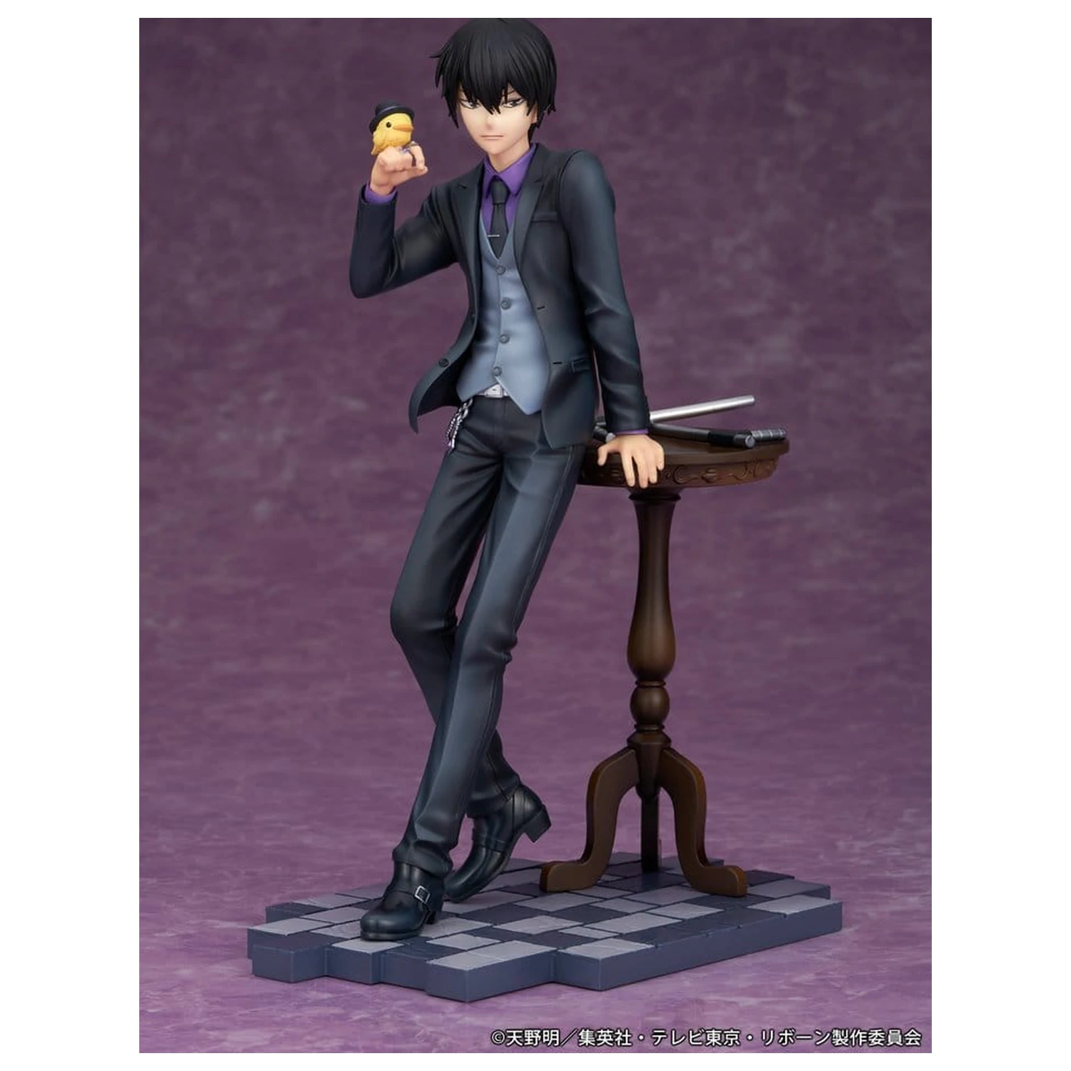 Figurina PVC Katekyo Hitman Reborn Kyoya Hibari 23 cm poza produsului