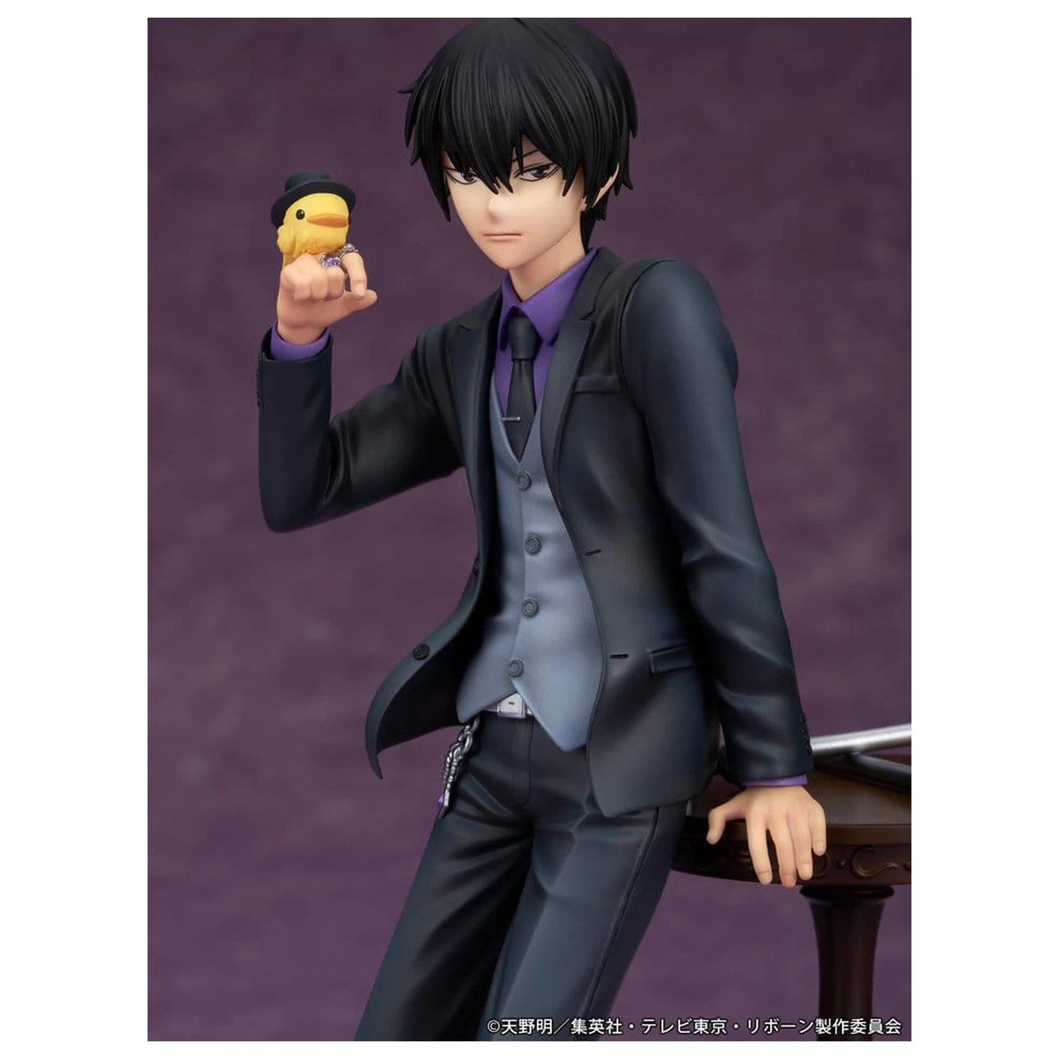 Figurina PVC Katekyo Hitman Reborn Kyoya Hibari 23 cm poza produsului