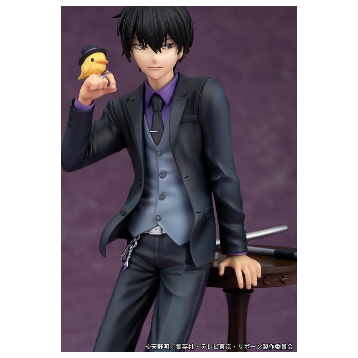 Figurina PVC Katekyo Hitman Reborn Kyoya Hibari 23 cm poza produsului