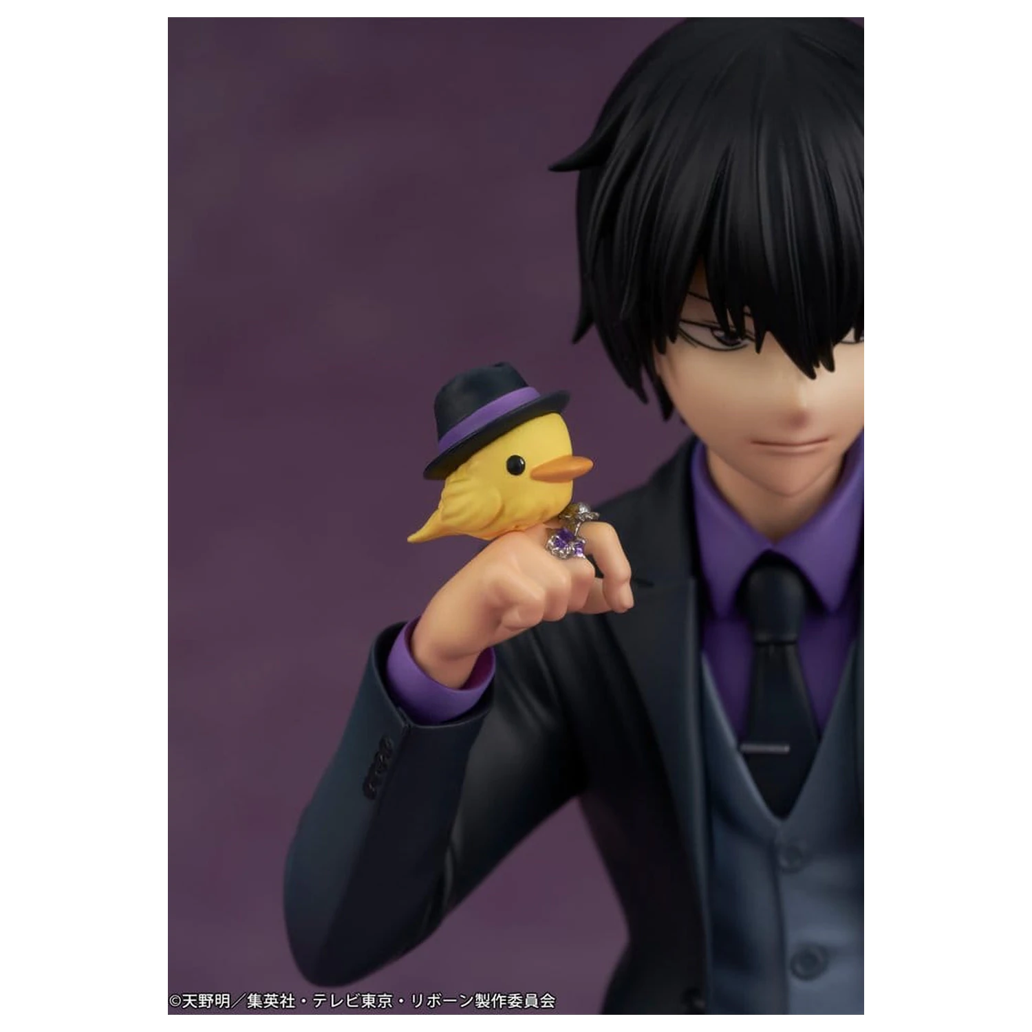 Figurina PVC Katekyo Hitman Reborn Kyoya Hibari 23 cm poza produsului