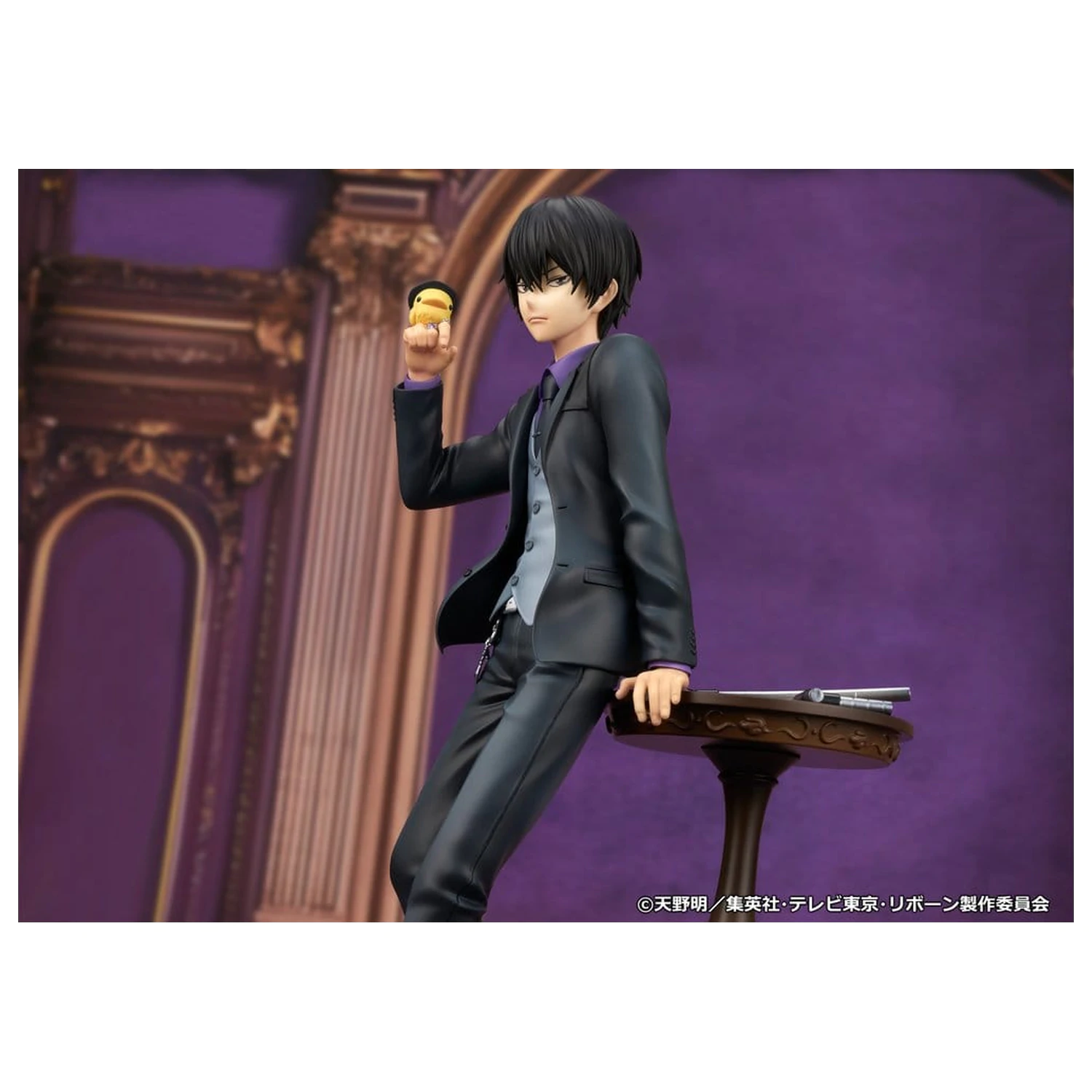 Figurina PVC Katekyo Hitman Reborn Kyoya Hibari 23 cm poza produsului