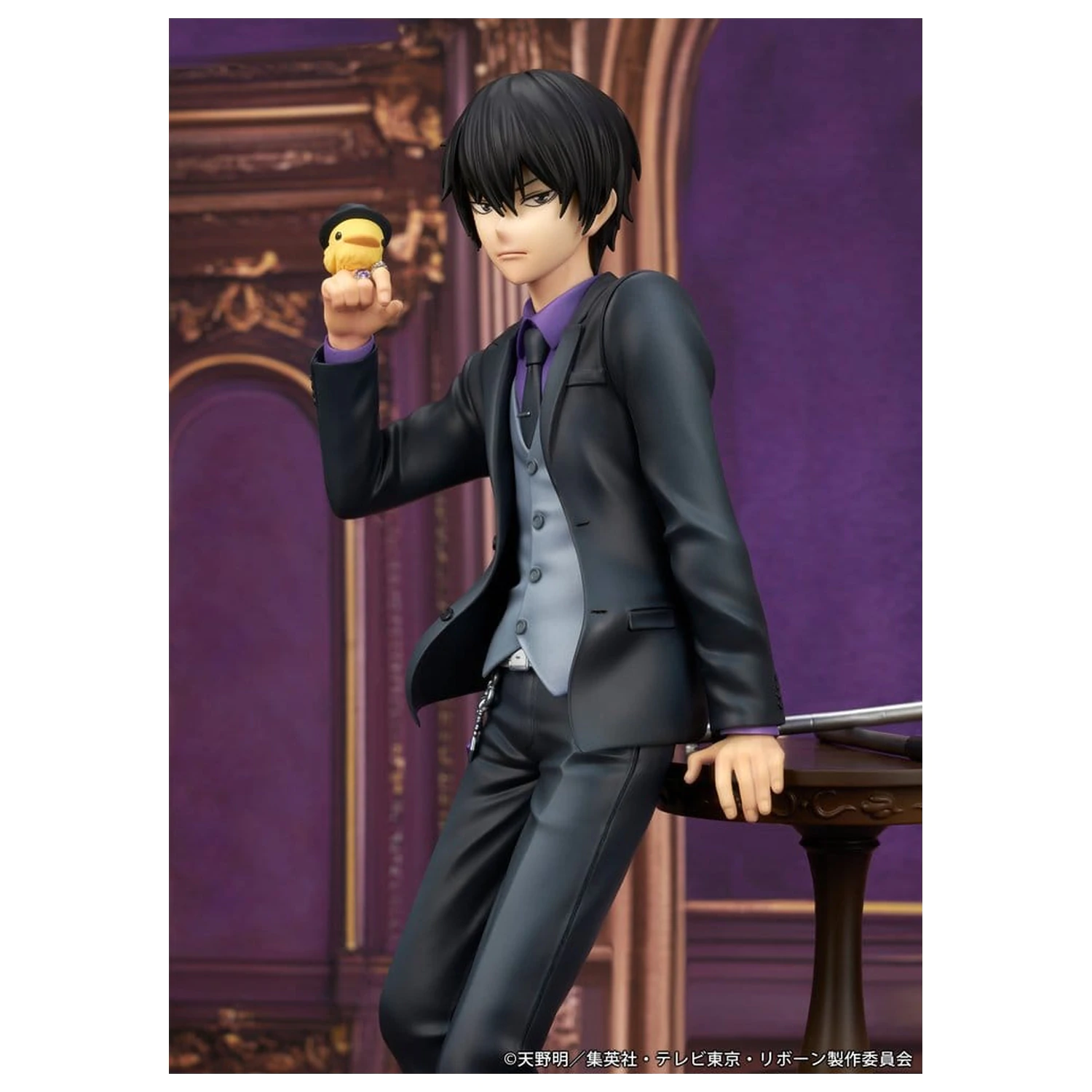 Figurina PVC Katekyo Hitman Reborn Kyoya Hibari 23 cm poza produsului