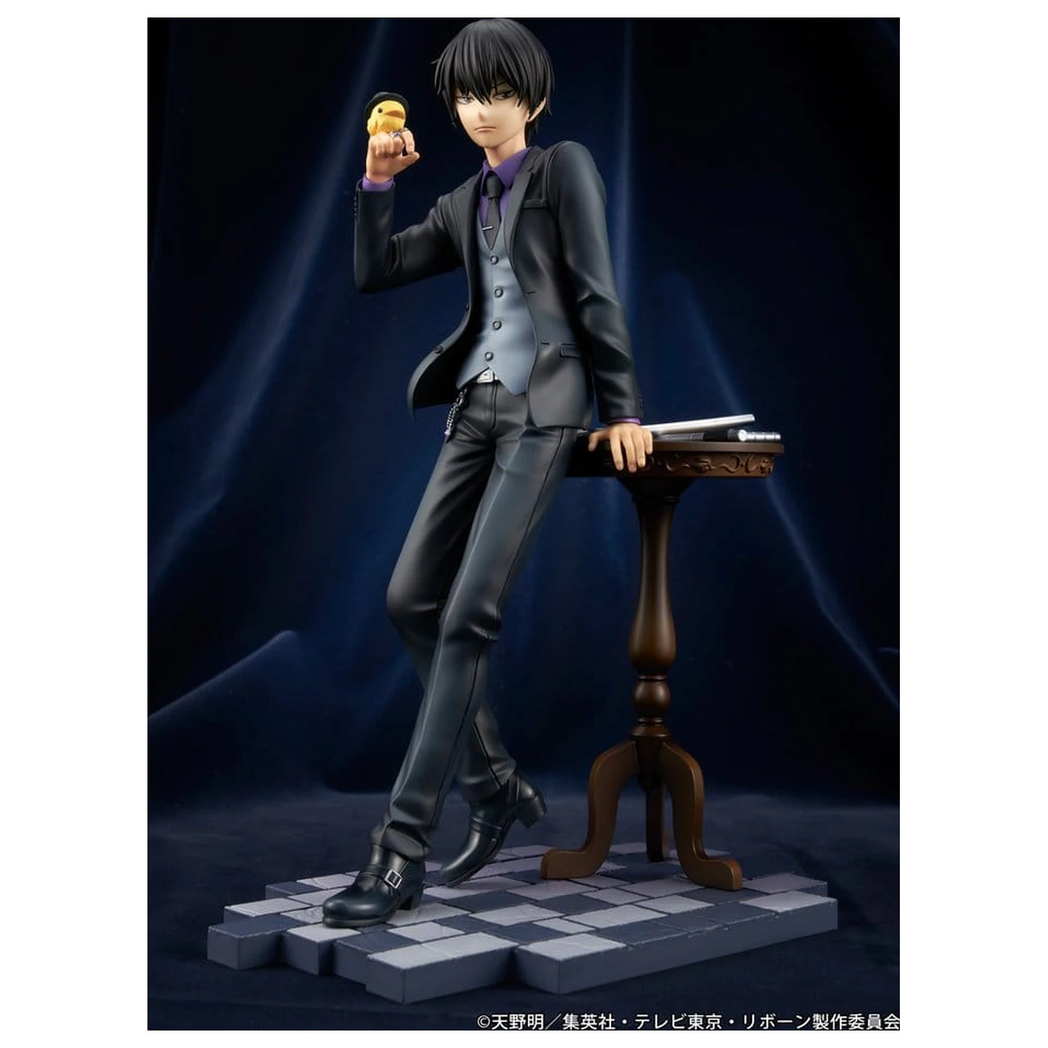 Figurina PVC Katekyo Hitman Reborn Kyoya Hibari 23 cm poza produsului