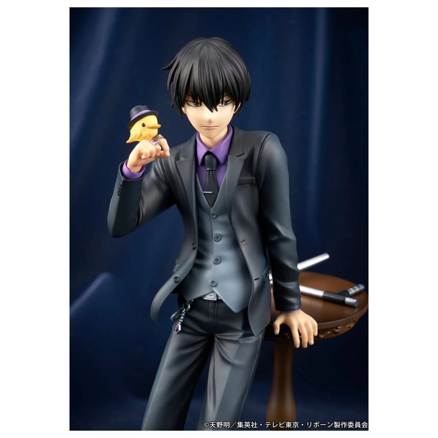 Figurina PVC Katekyo Hitman Reborn Kyoya Hibari 23 cm poza produsului