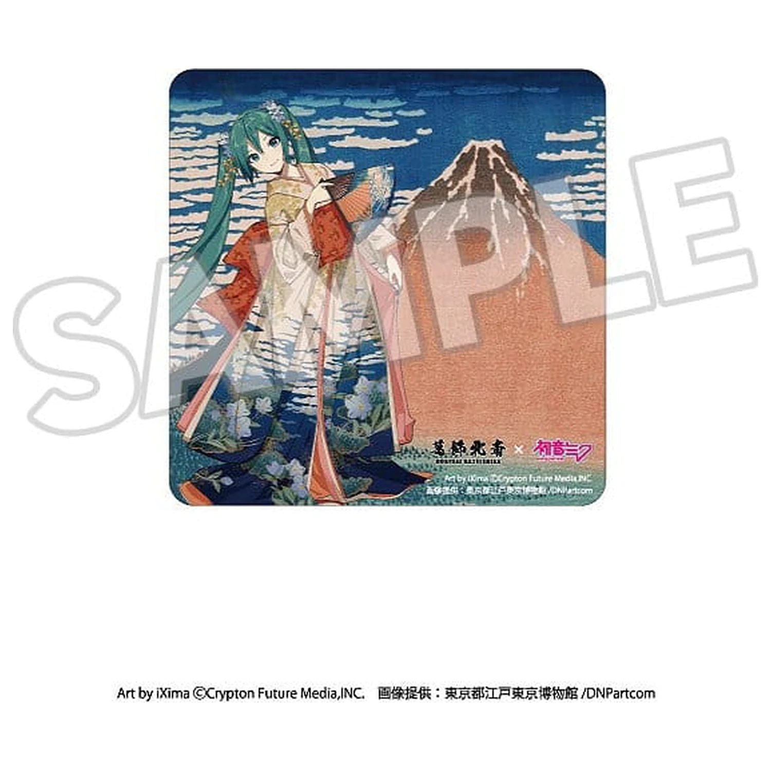 Magnet de masina Katsushika Hokusai x Hatsune Miku Thirty-six Views of Mount Fuji Fine Wind, Clear Morning poza produsului