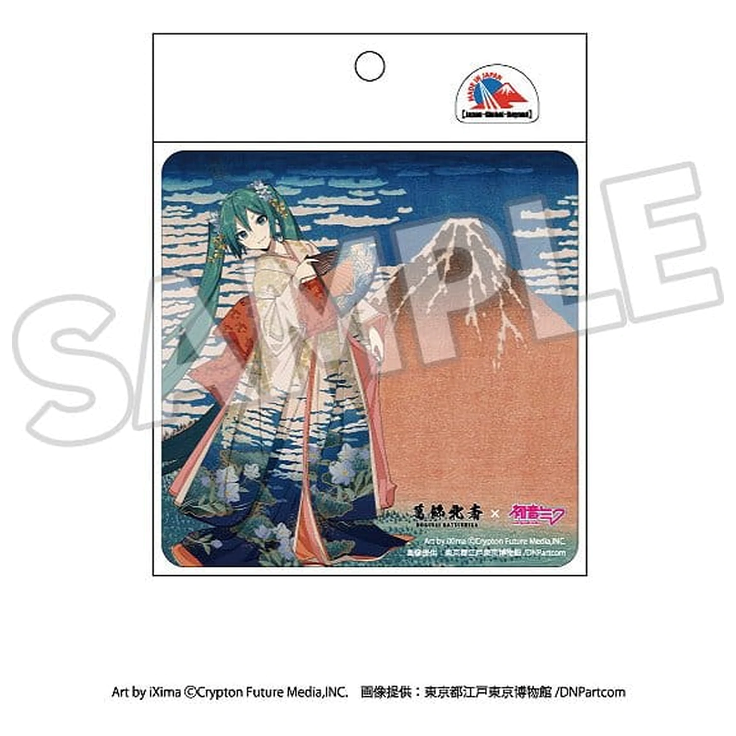 Magnet de masina Katsushika Hokusai x Hatsune Miku Thirty-six Views of Mount Fuji Fine Wind, Clear Morning poza produsului