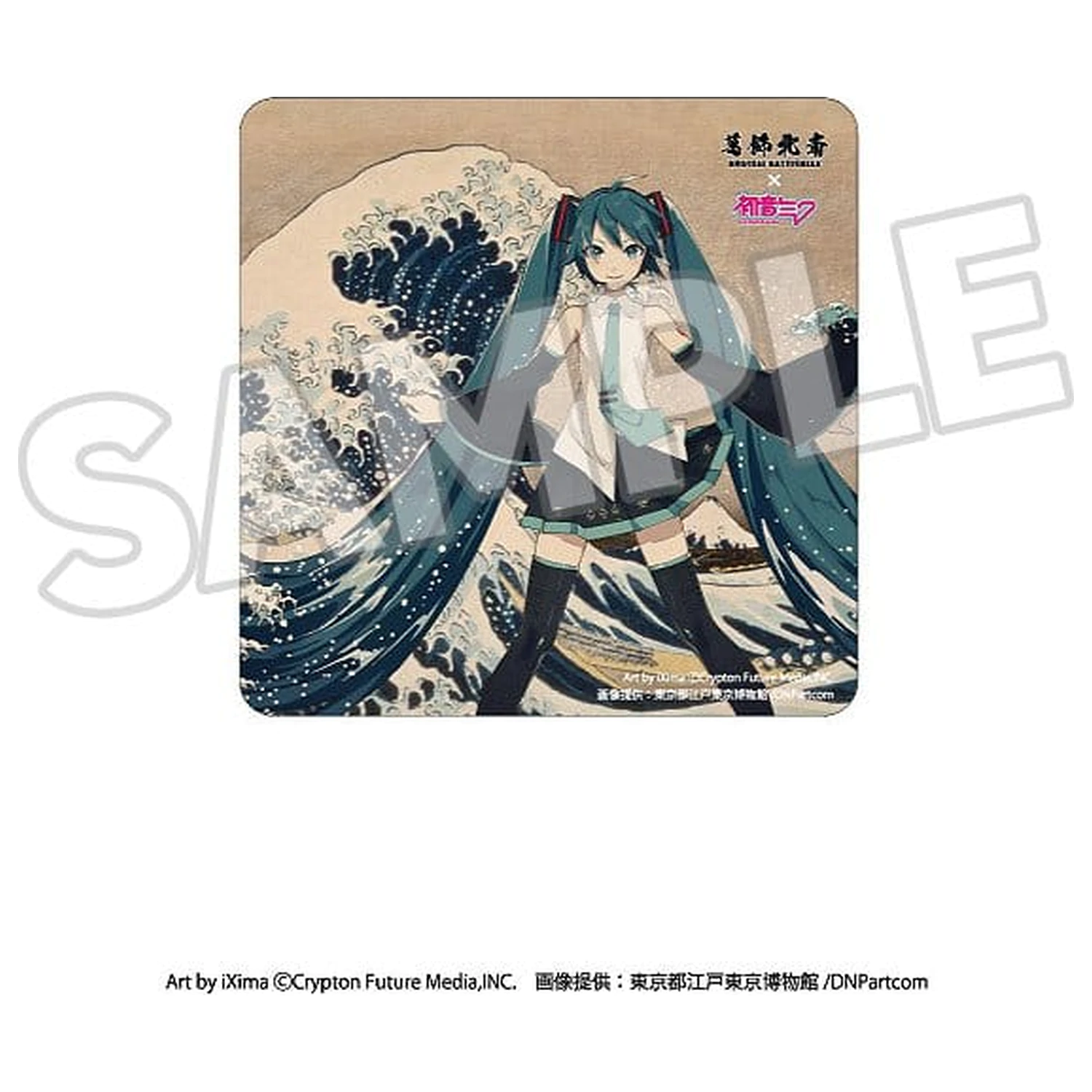 Katsushika Hokusai x Hatsune Miku Magnet auto Treizeci si sase de vederi ale Muntelui Fuji/Marele val din Kanagawa poza produsului