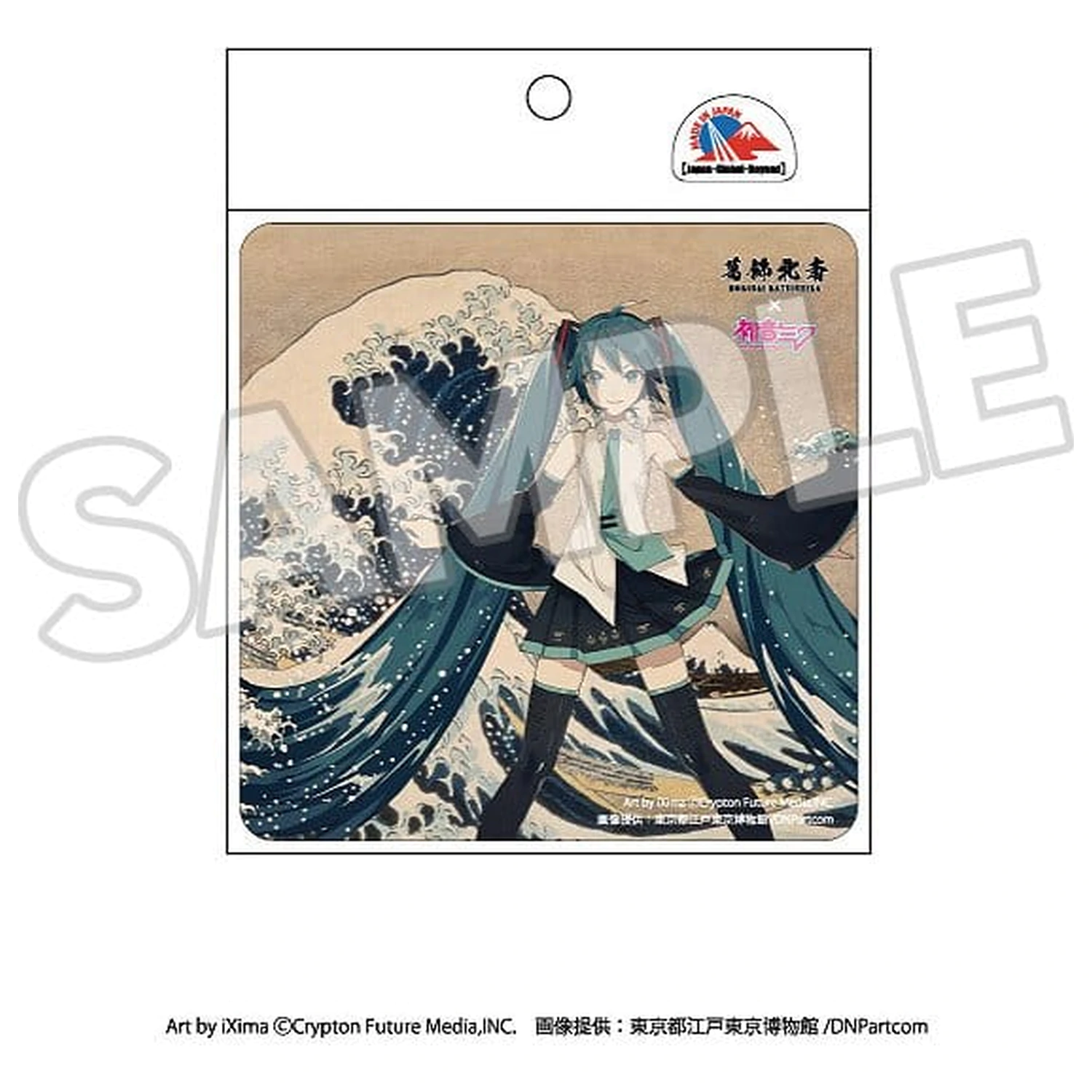Katsushika Hokusai x Hatsune Miku Magnet auto Treizeci si sase de vederi ale Muntelui Fuji/Marele val din Kanagawa poza produsului
