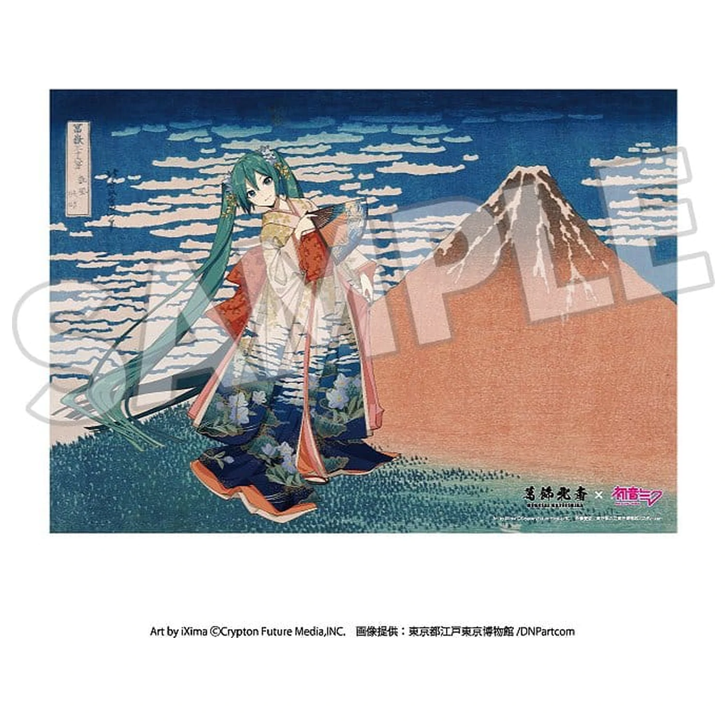 Katsushika Hokusai x Hatsune Miku Panou Acrilic Thirty-six Views of Mount Fuji Fine Wind, Clear Morning 30 cm poza produsului