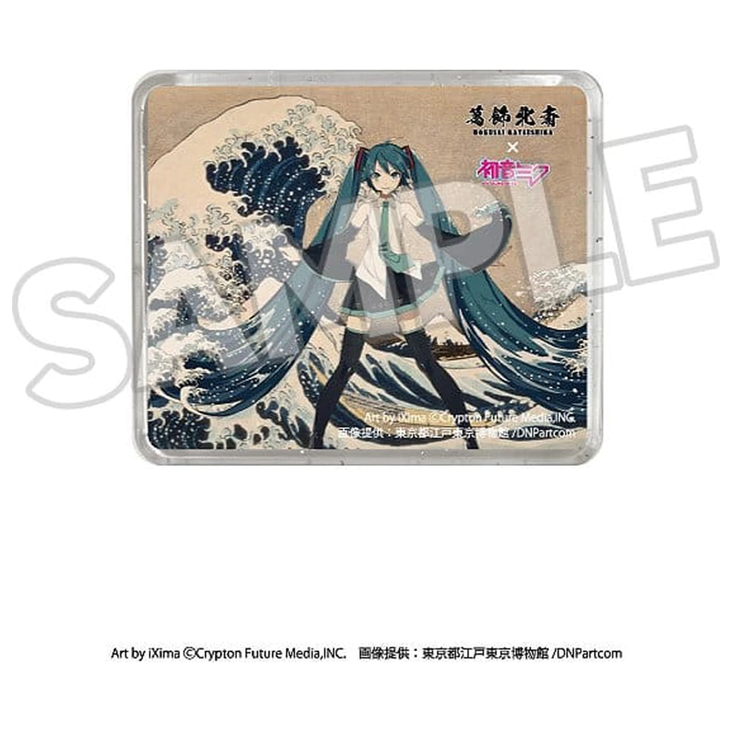 Katsushika Hokusai x Hatsune Miku Magnet 3D Treizeci si sase de vederi ale Muntelui Fuji Marele Val de langa Kanagawa poza produsului